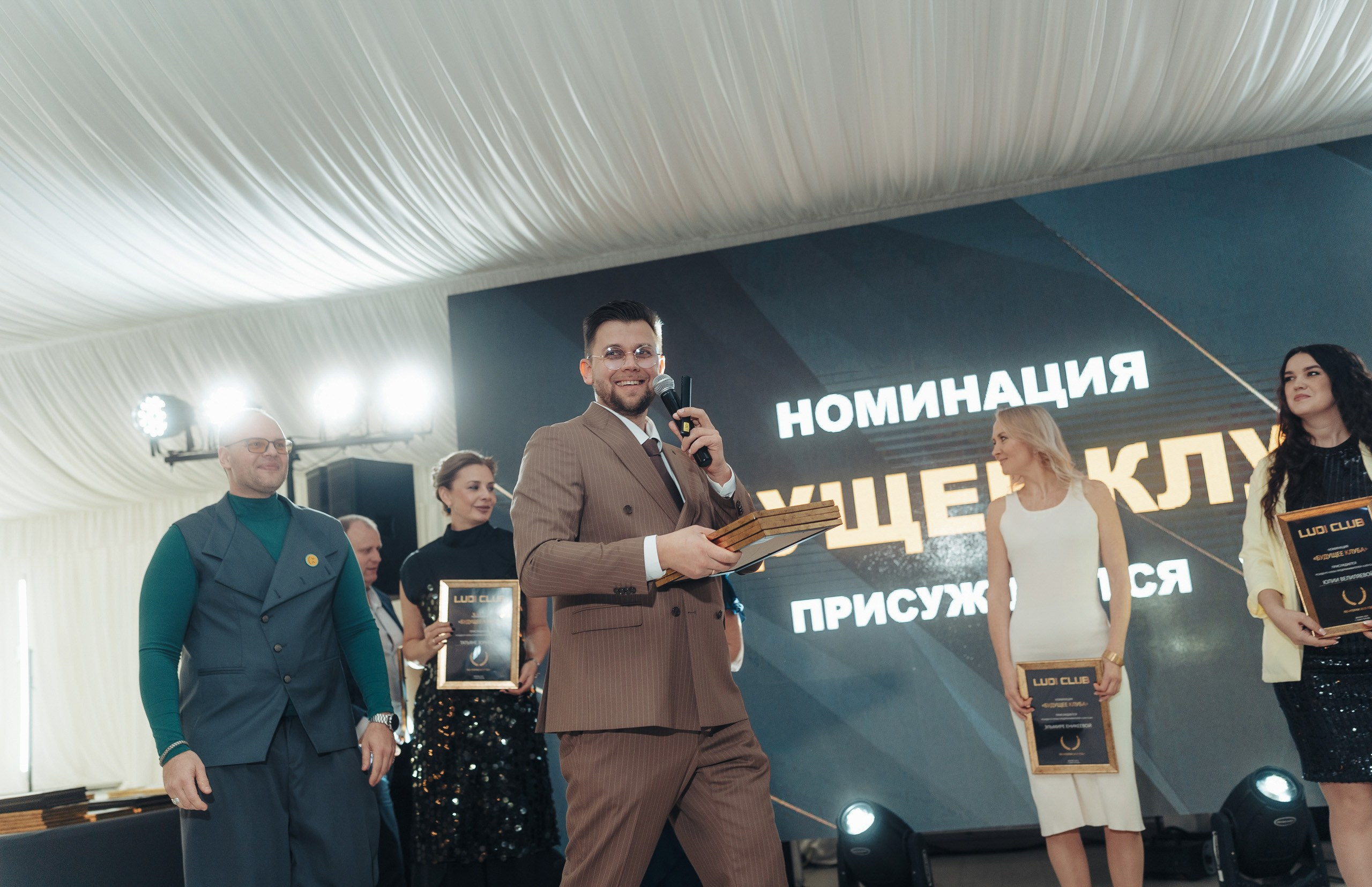 Бизнес клуб: церемония награждения по итогам года. Фотограф Севастополь Крым | Шестаков Илья