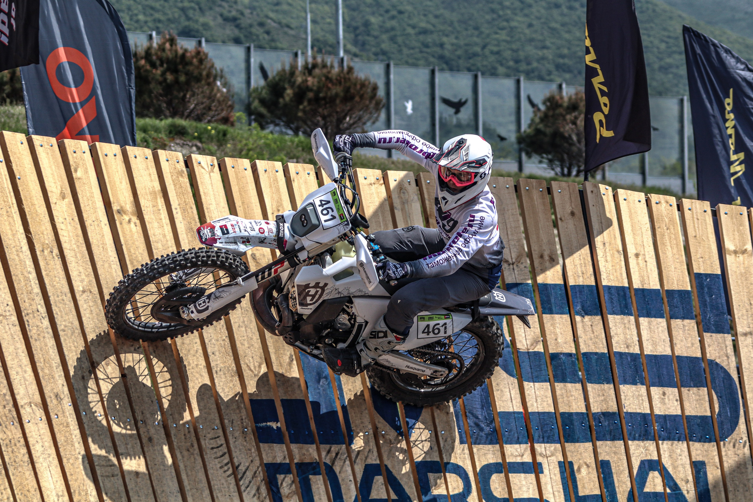 Enduro. Ivaladimirovna1995.wfolio.pro