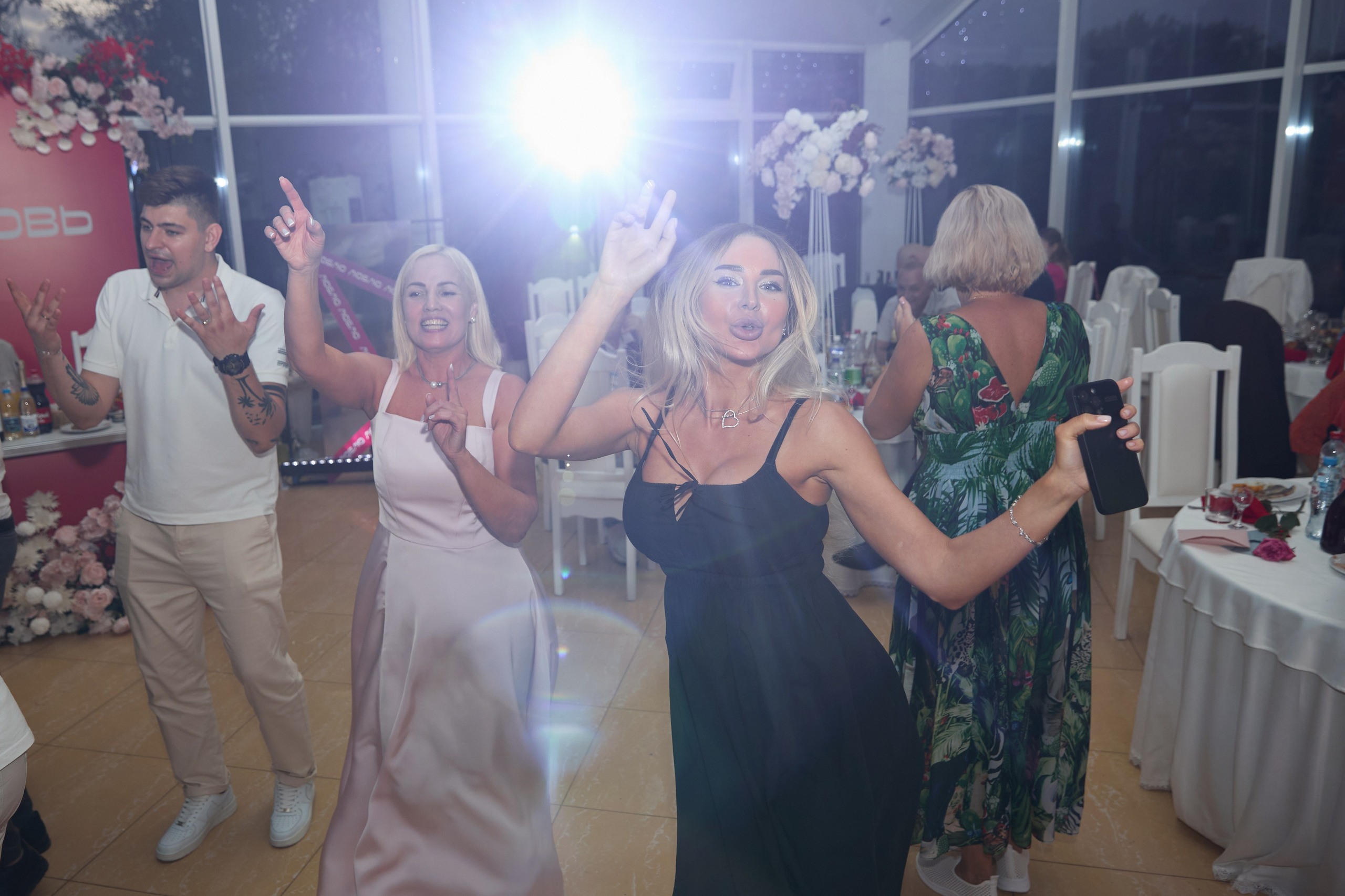 Мария и Александр