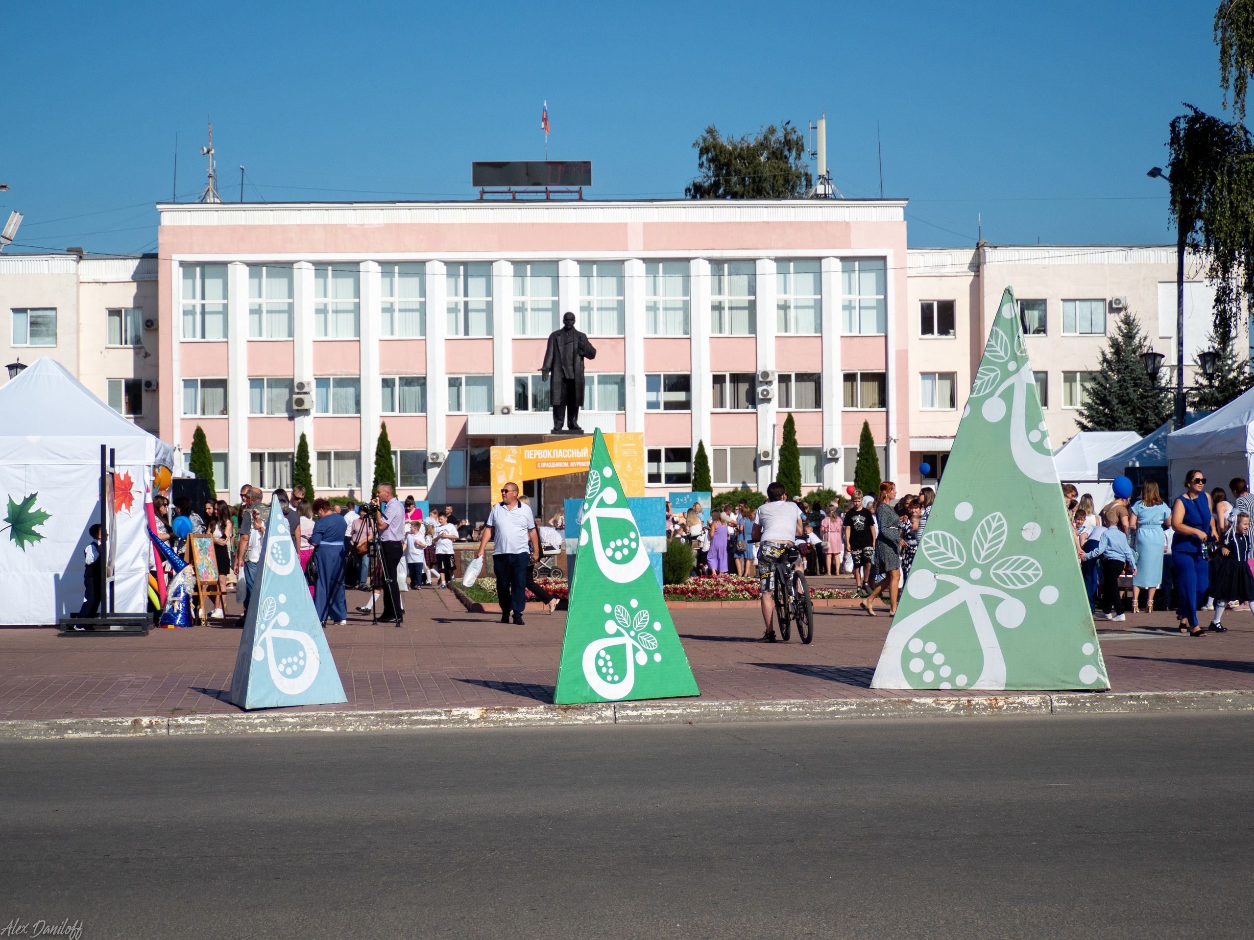 Первоклассный день. г. Муром. Муром-Инфо. Новости культуры, образования, спорта в городе Муром