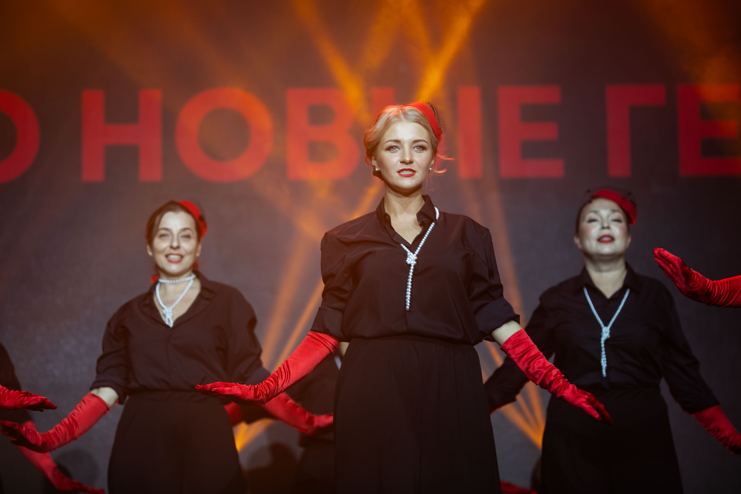 Теремок 25 лет. NesterovaMaria.ru