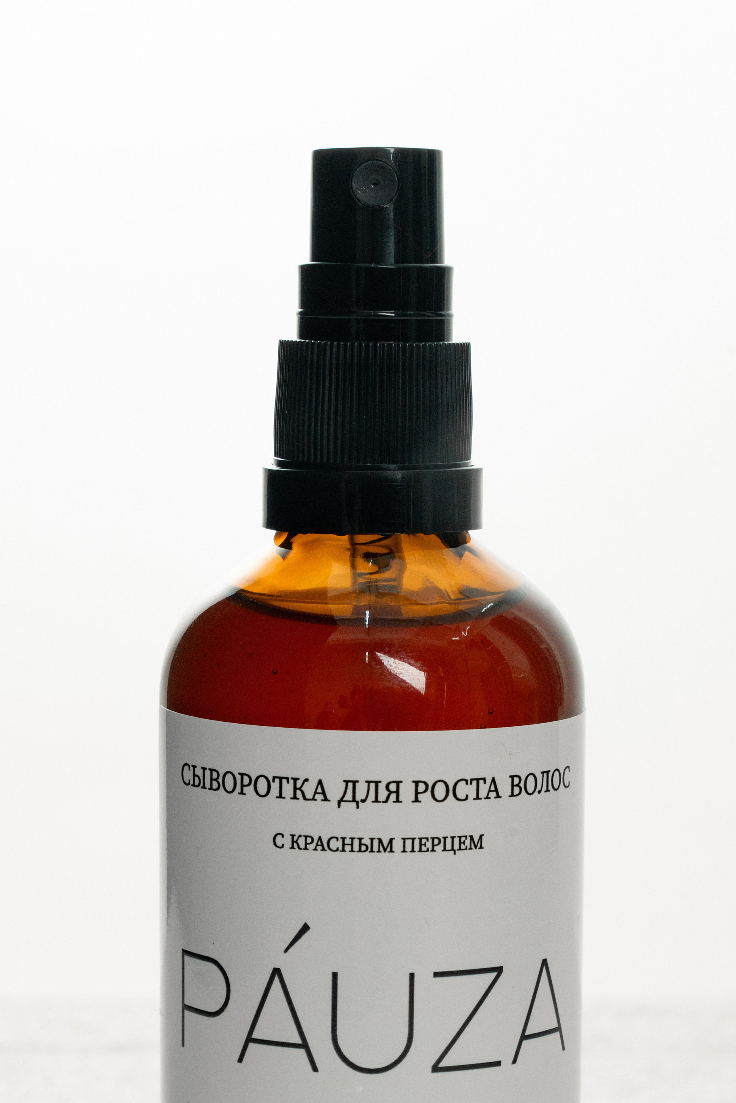 PAUZA. Пушистая Сова - Свадебный и портретный фотограф Воронеж, Москва, Питер