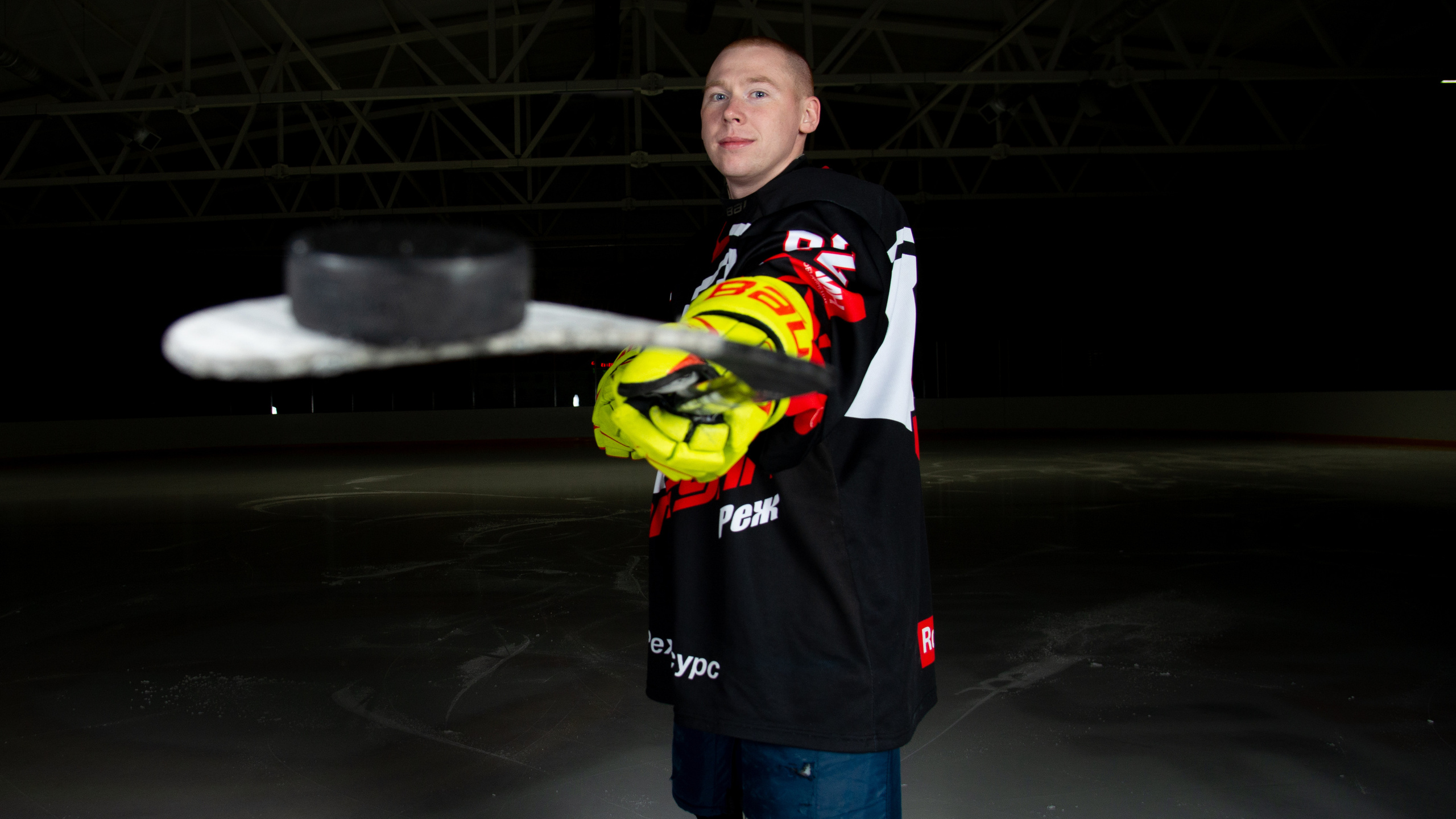 Серьезная игра. Екатеринбург. Фотограф Паткиевич Евгений