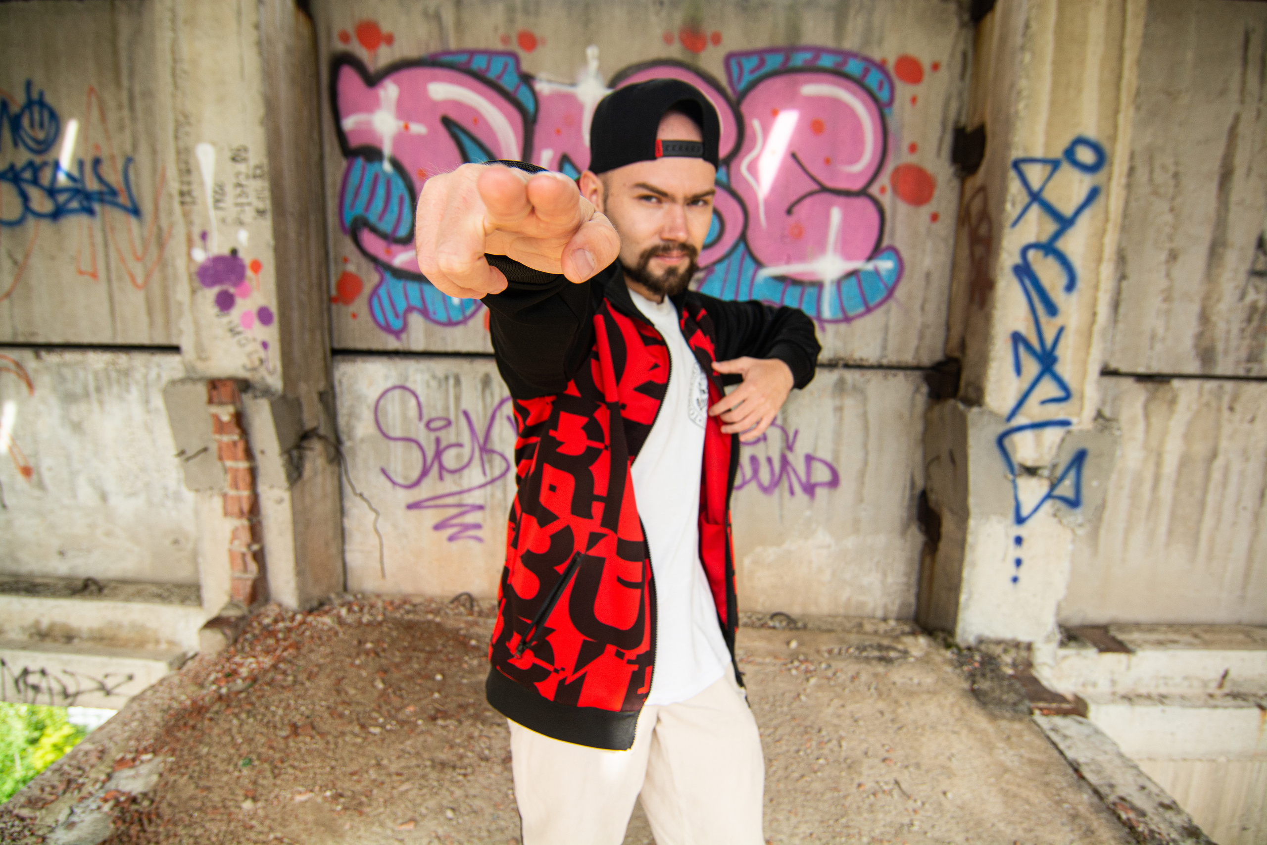 Виль. Екатеринбург. Фотограф Паткиевич Евгений