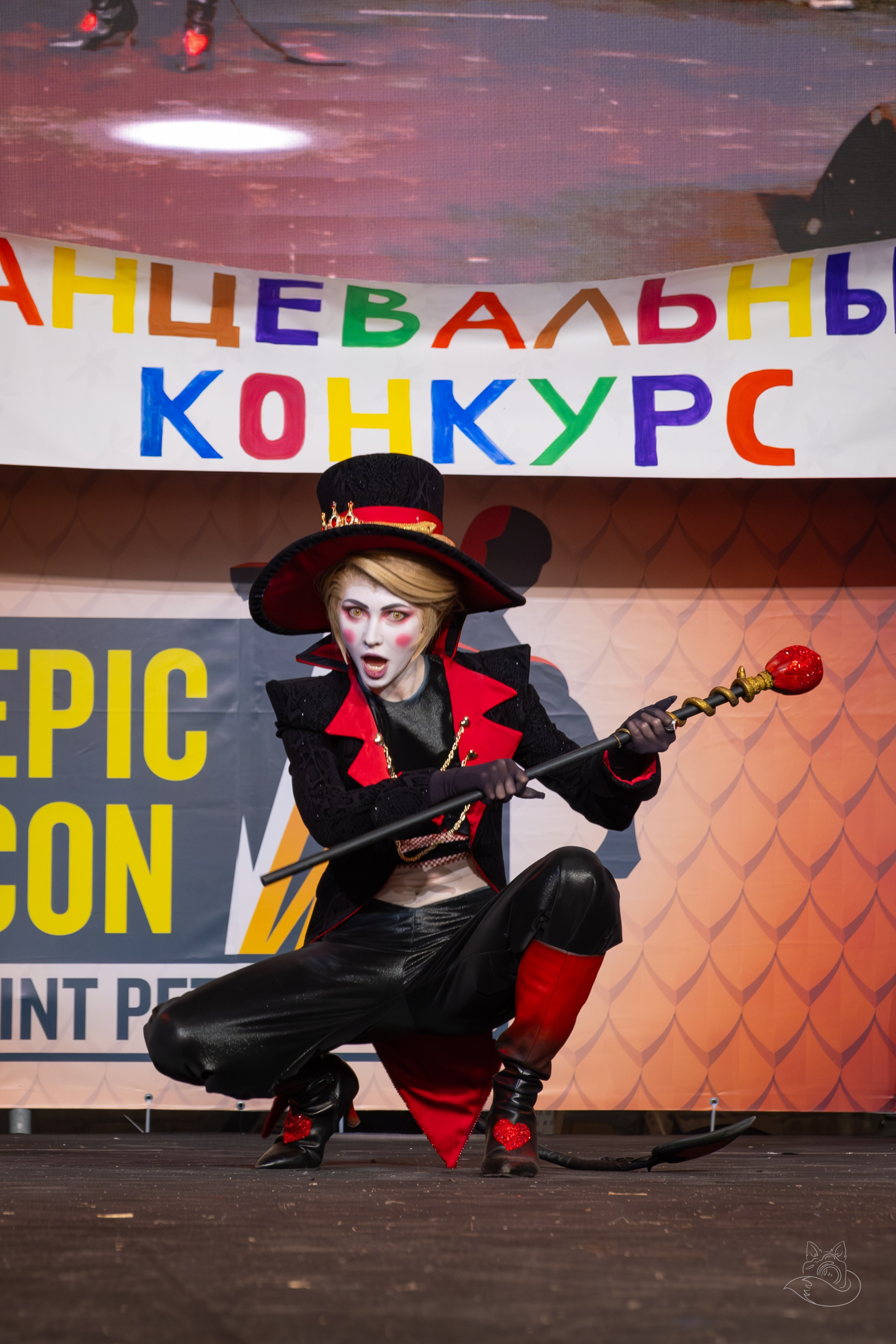 Конкурс Epic Con 2025. Косплей фотограф