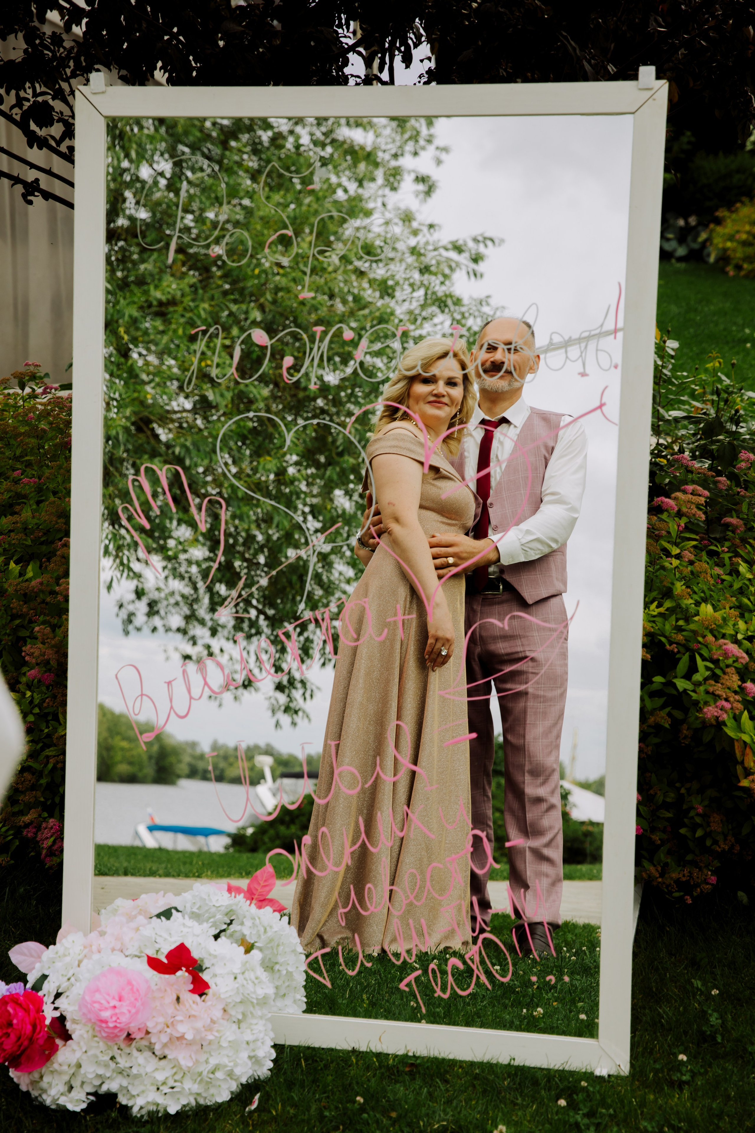 Яхт-клуб Капитан. Семейный фотограф москва