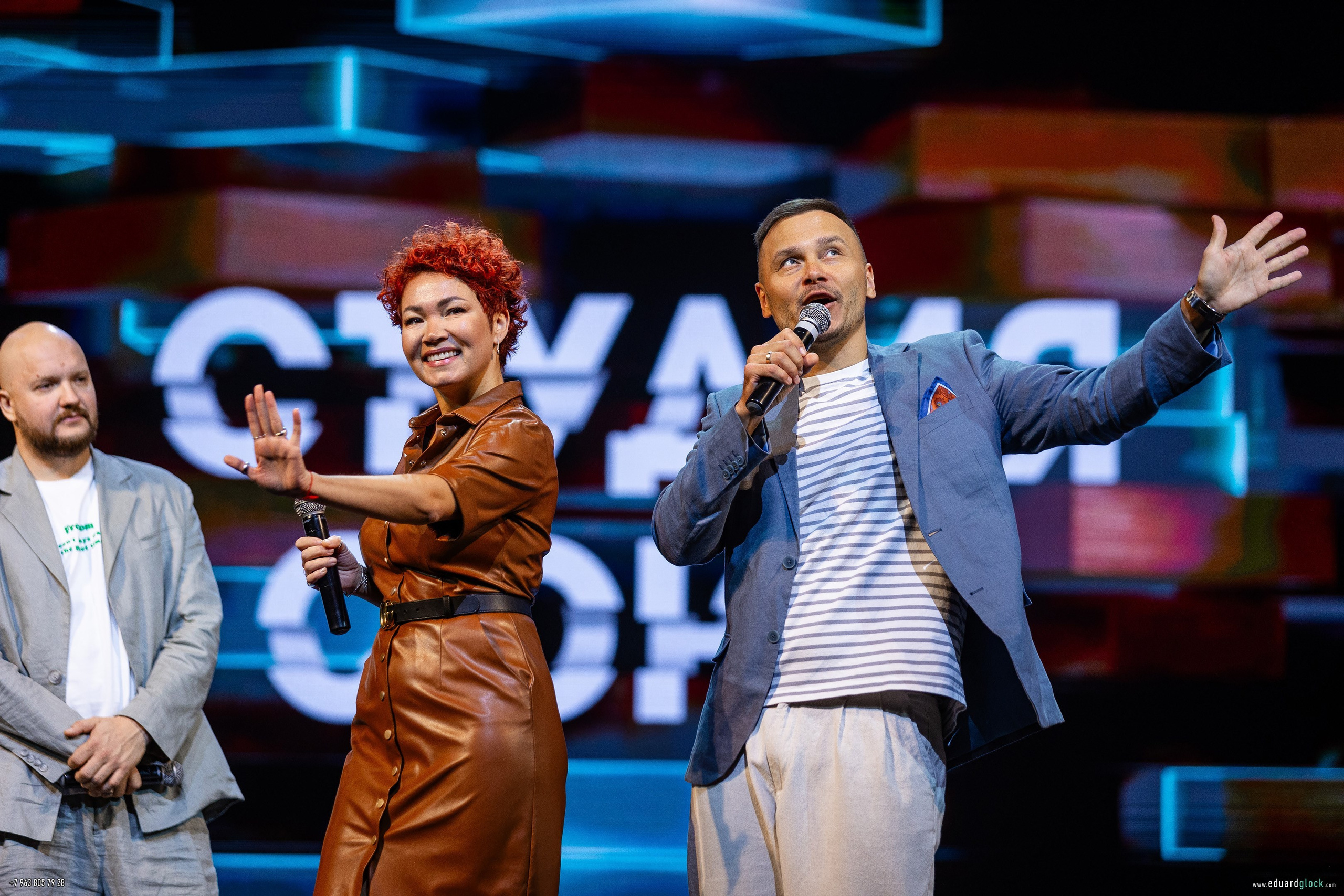 Студия СОЮЗ. Фотограф Эдуард Глок в г. Благовещенске Амурской области