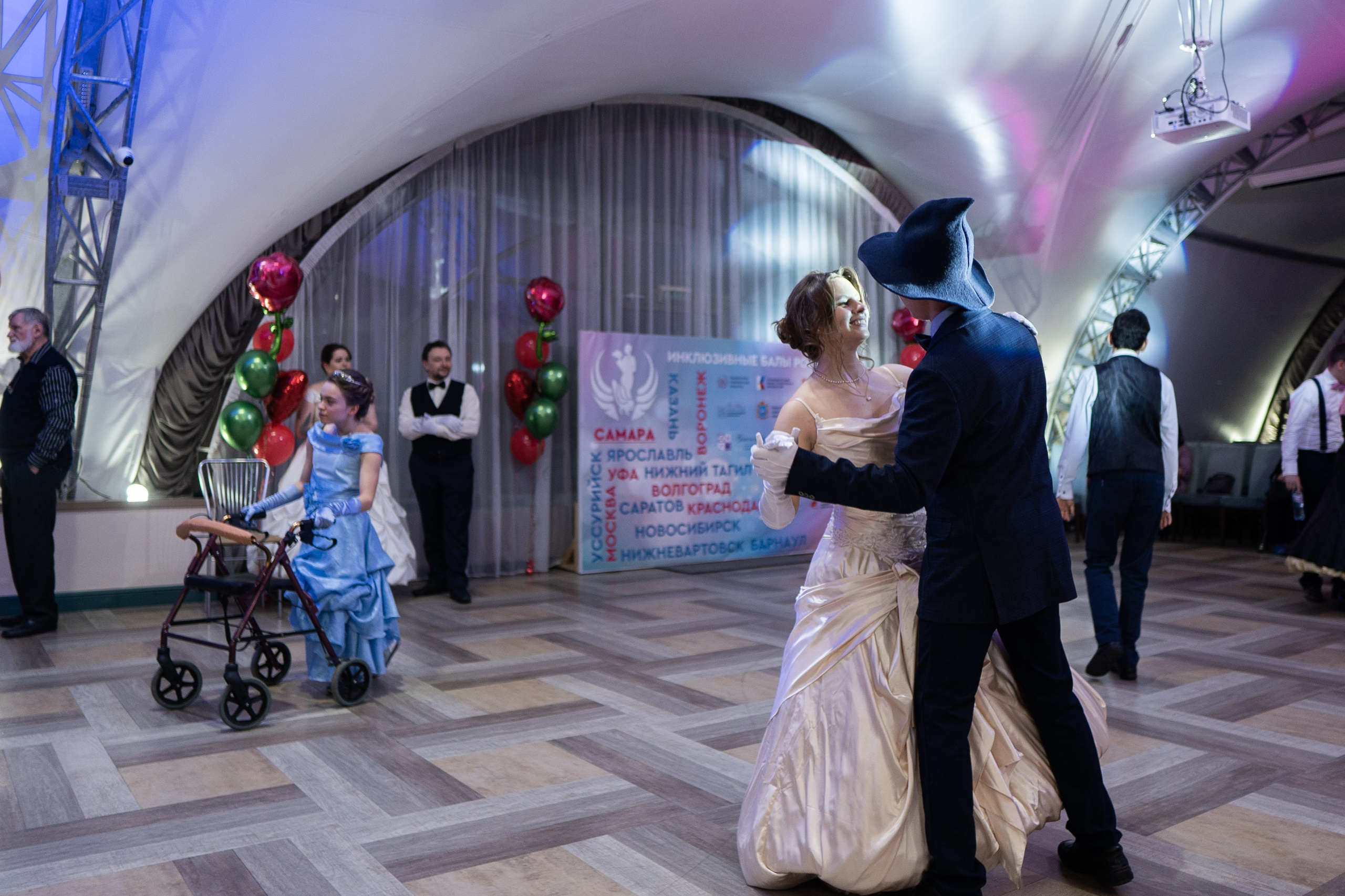 XVII Инклюзивный Бал. Фотограф в Самаре Иван Булатов