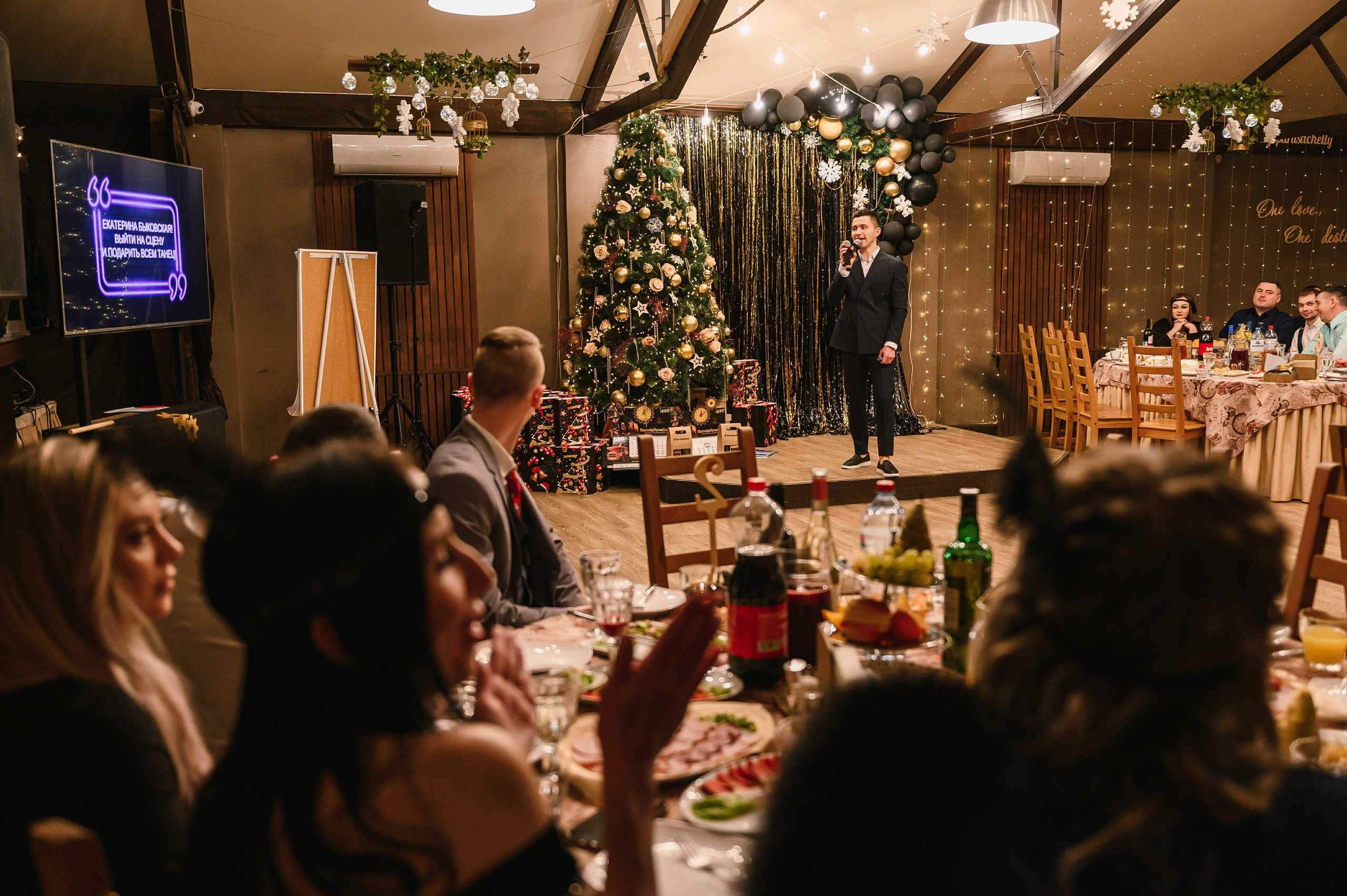 Новогодний корпоратив в «Алых парусах». Wedding and family photographer USA