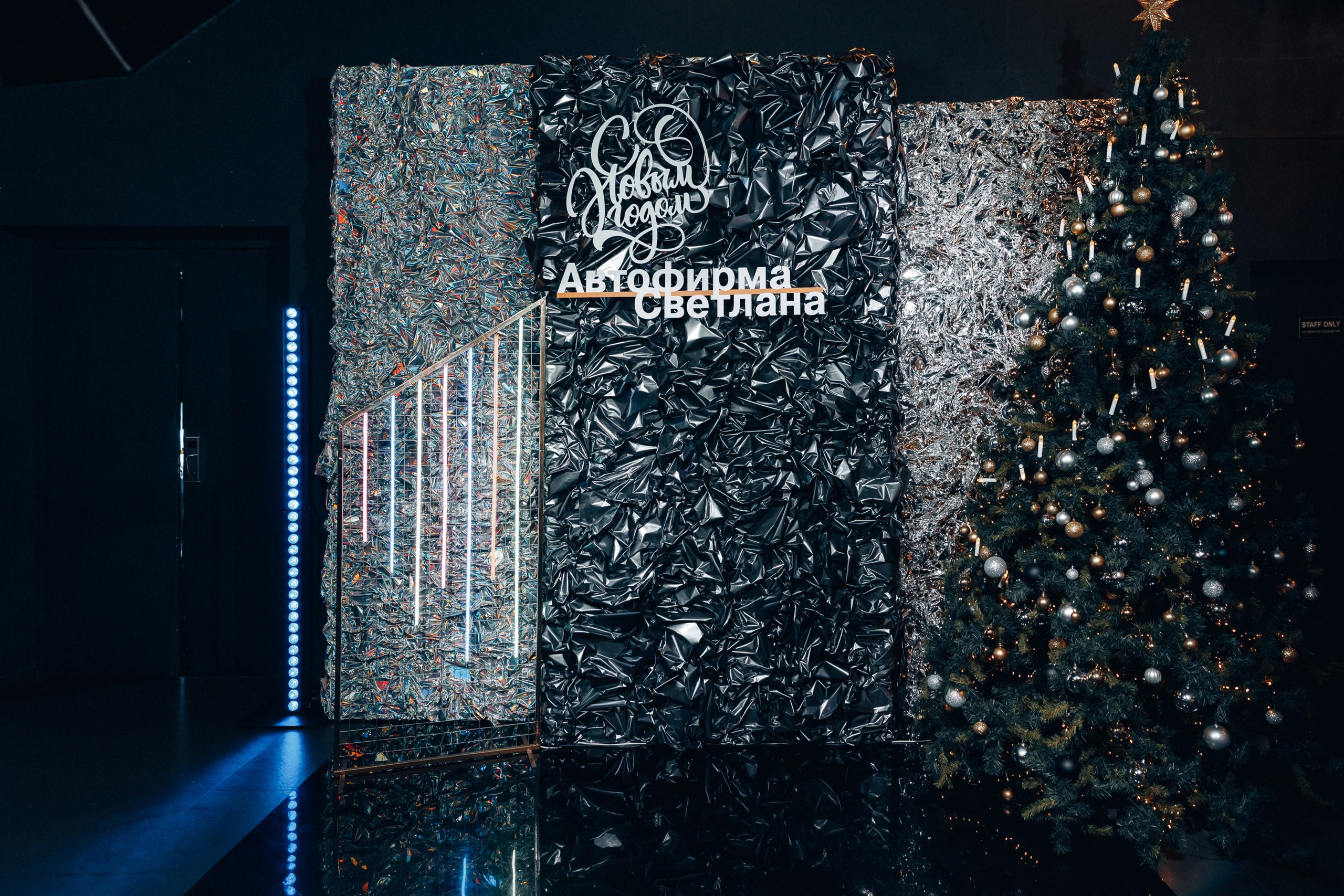 Автофирма «Светлана». Свадебный фотограф Дмитрий Воробьев Ярославль