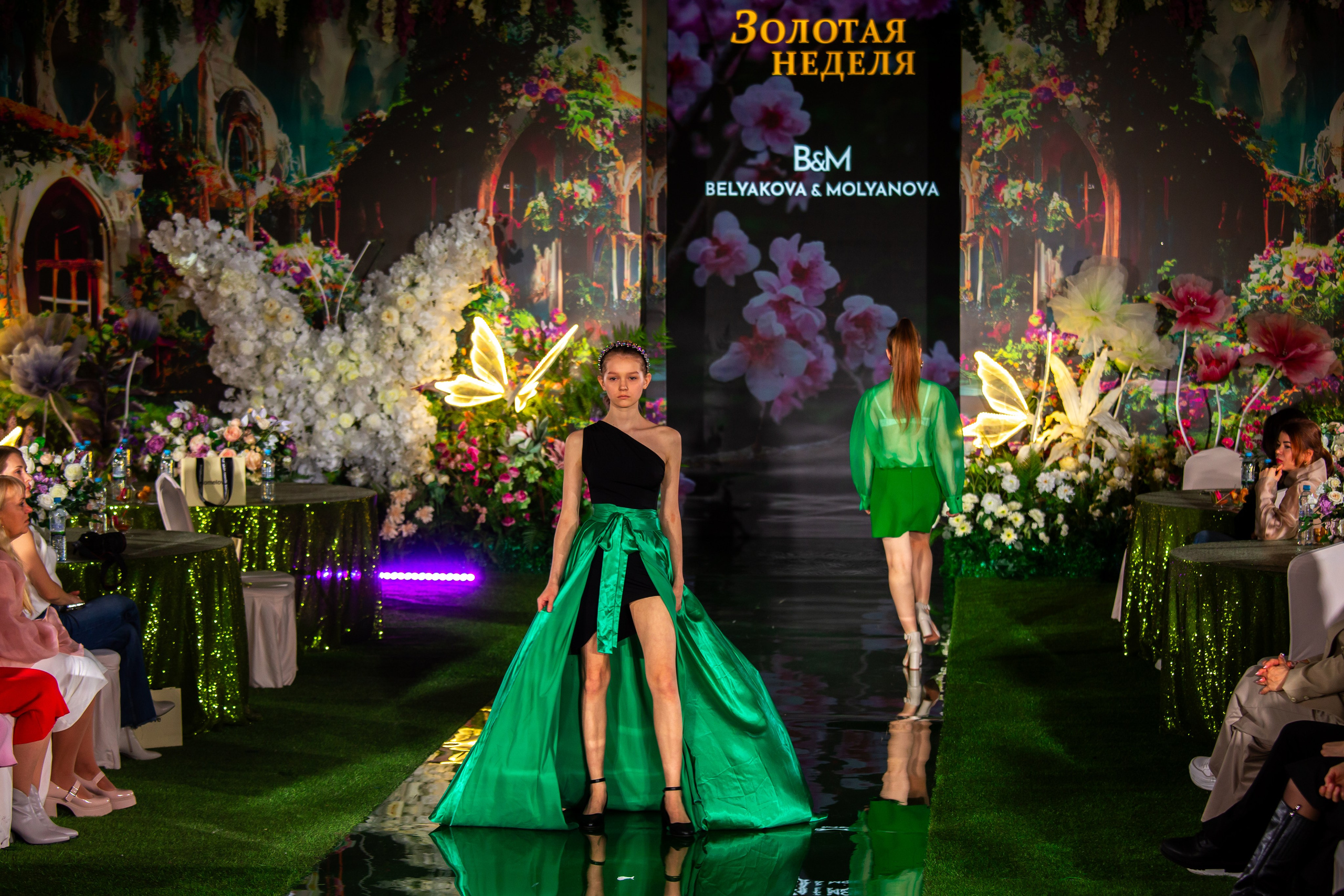 Эстетика Цветов. Репортажный, семейный, свадебный, портретный фотограф