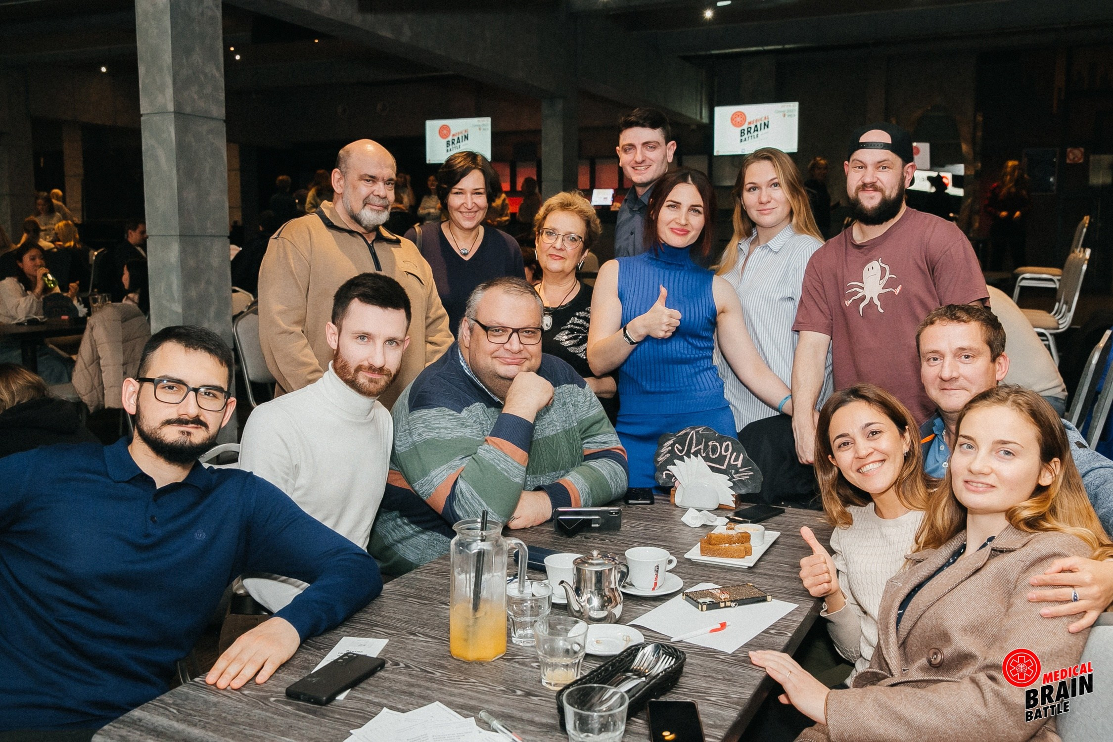 Первый медицинский квиз «Medical Brain Battle» сезон 2023. Ведущий на свадьбу, корпоратив и юбилей в Москве Сергей Рябинин