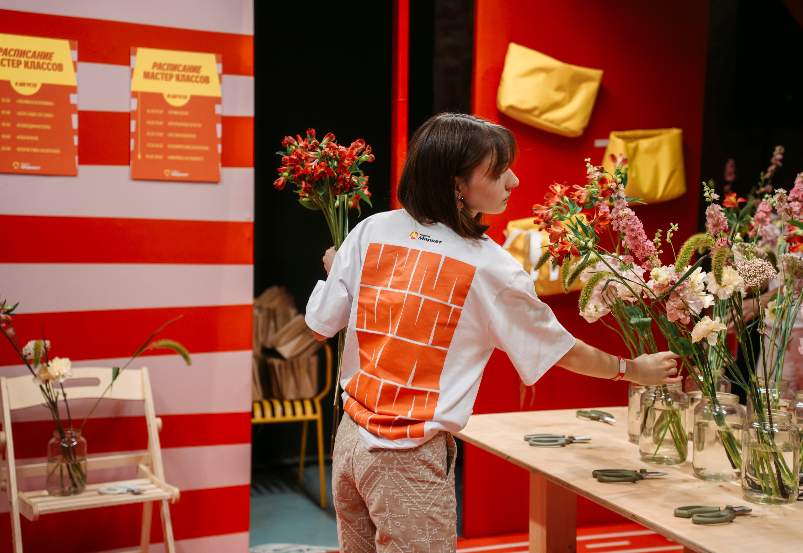 Маркет Маркета. Петербург / 2025. Саша Копылов, фотограф в Казани