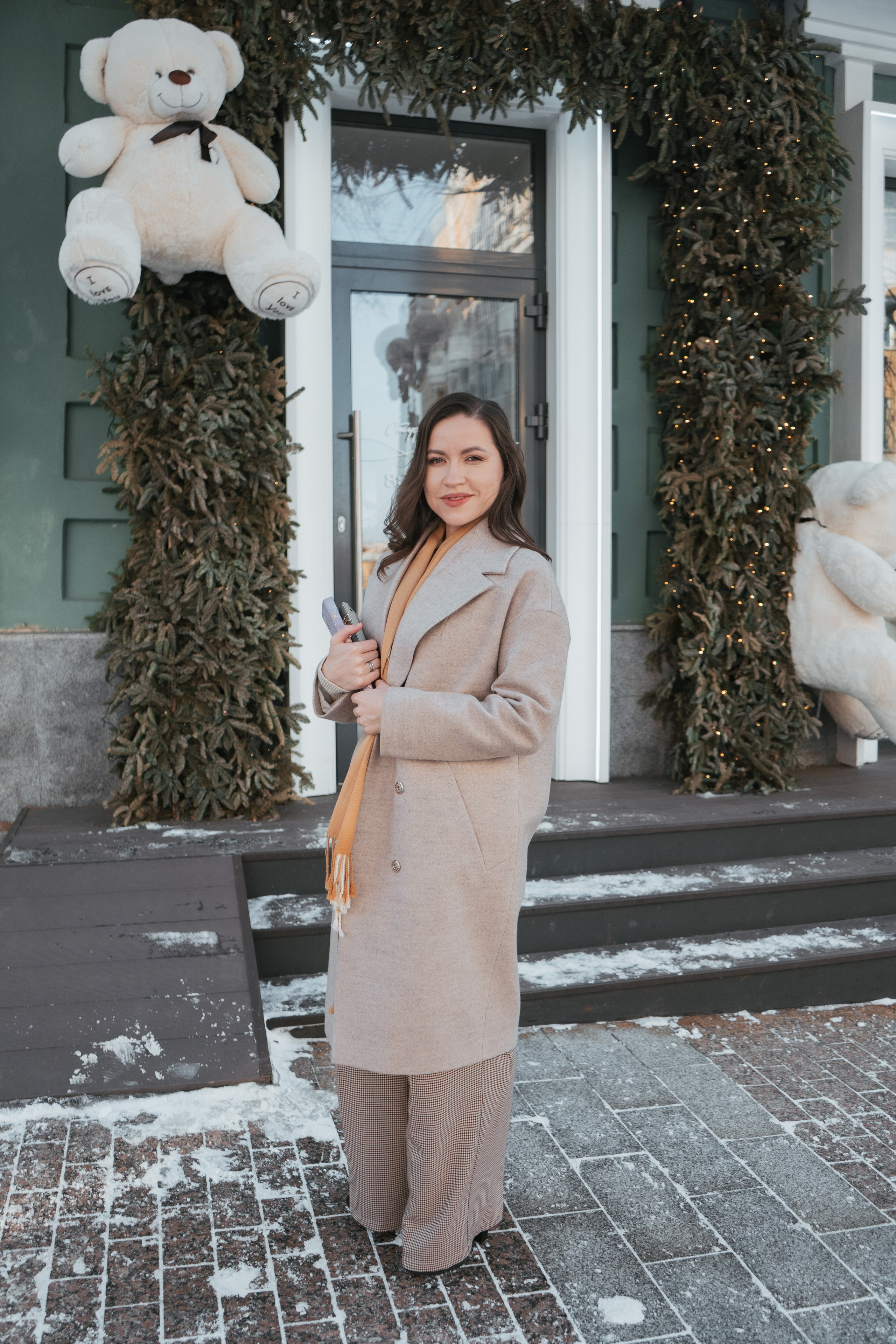 Мария Нутрицилог