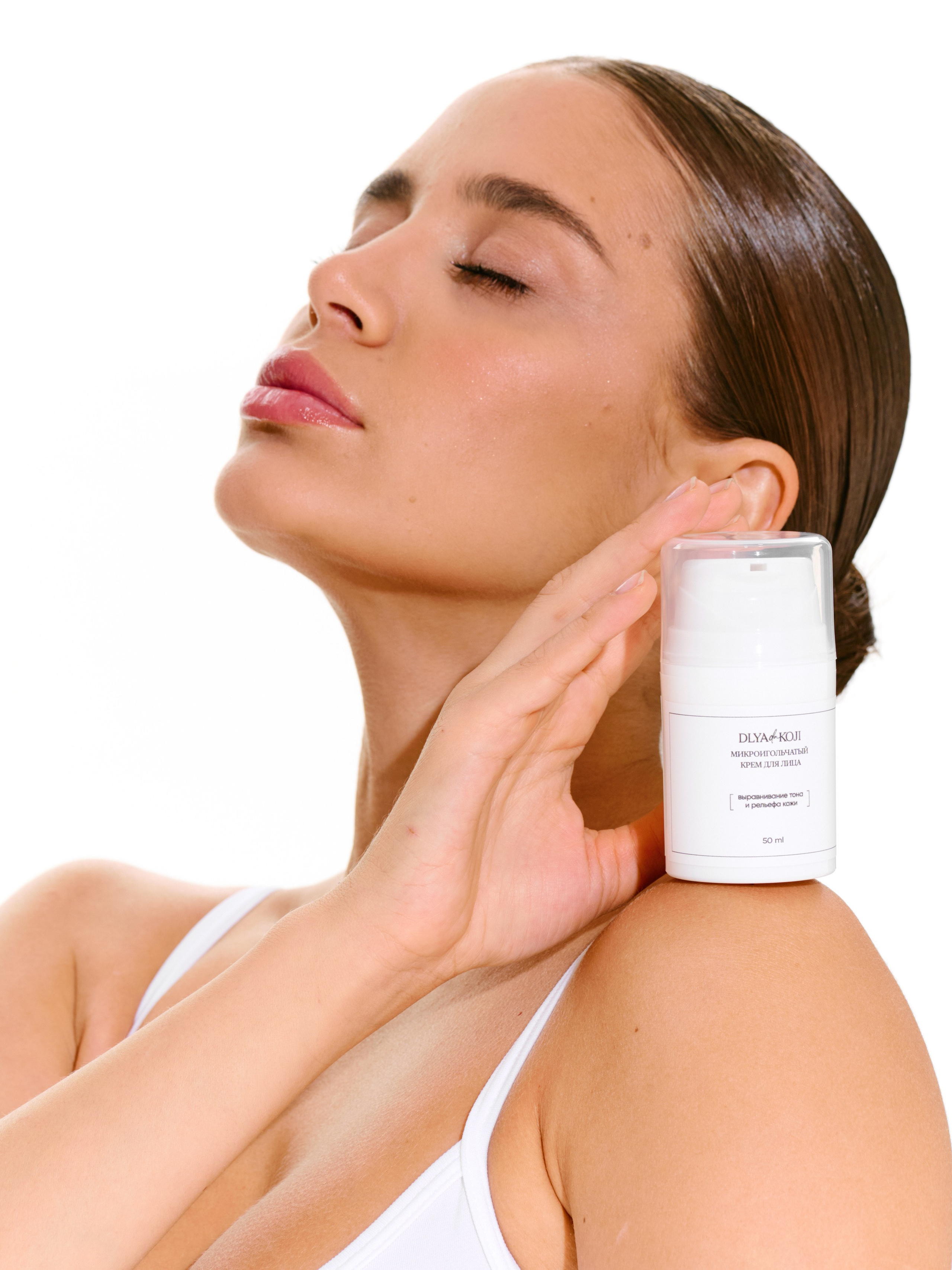 Каталоги на белом фоне. Лучший фотограф для брендов в Москве, съемки для маркетплейсов