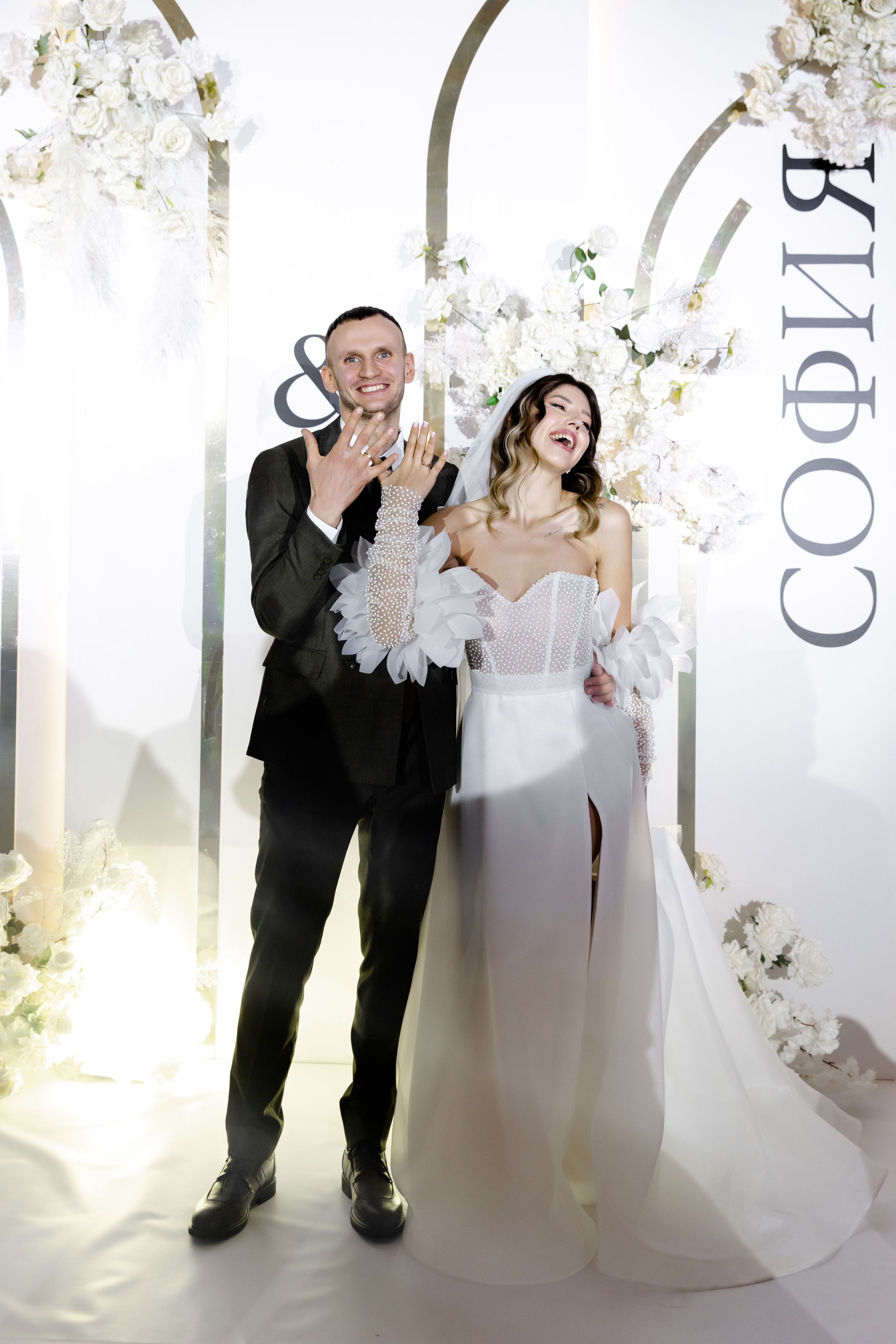 Свадебный день Тихона и Сони. Свадебный фотограф Анна Бабахина