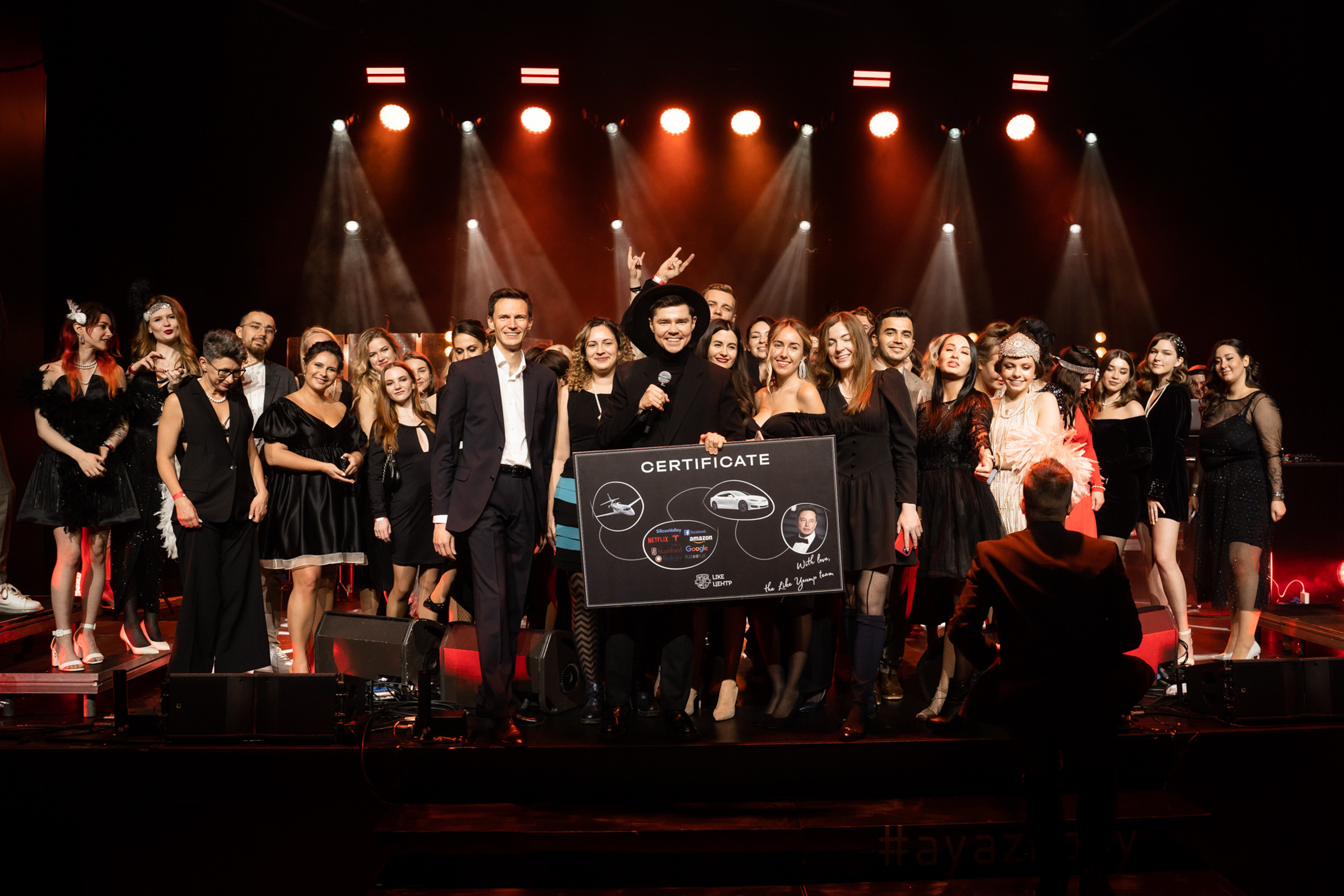 Bday with Basta. ROMA GORBATOVSKY