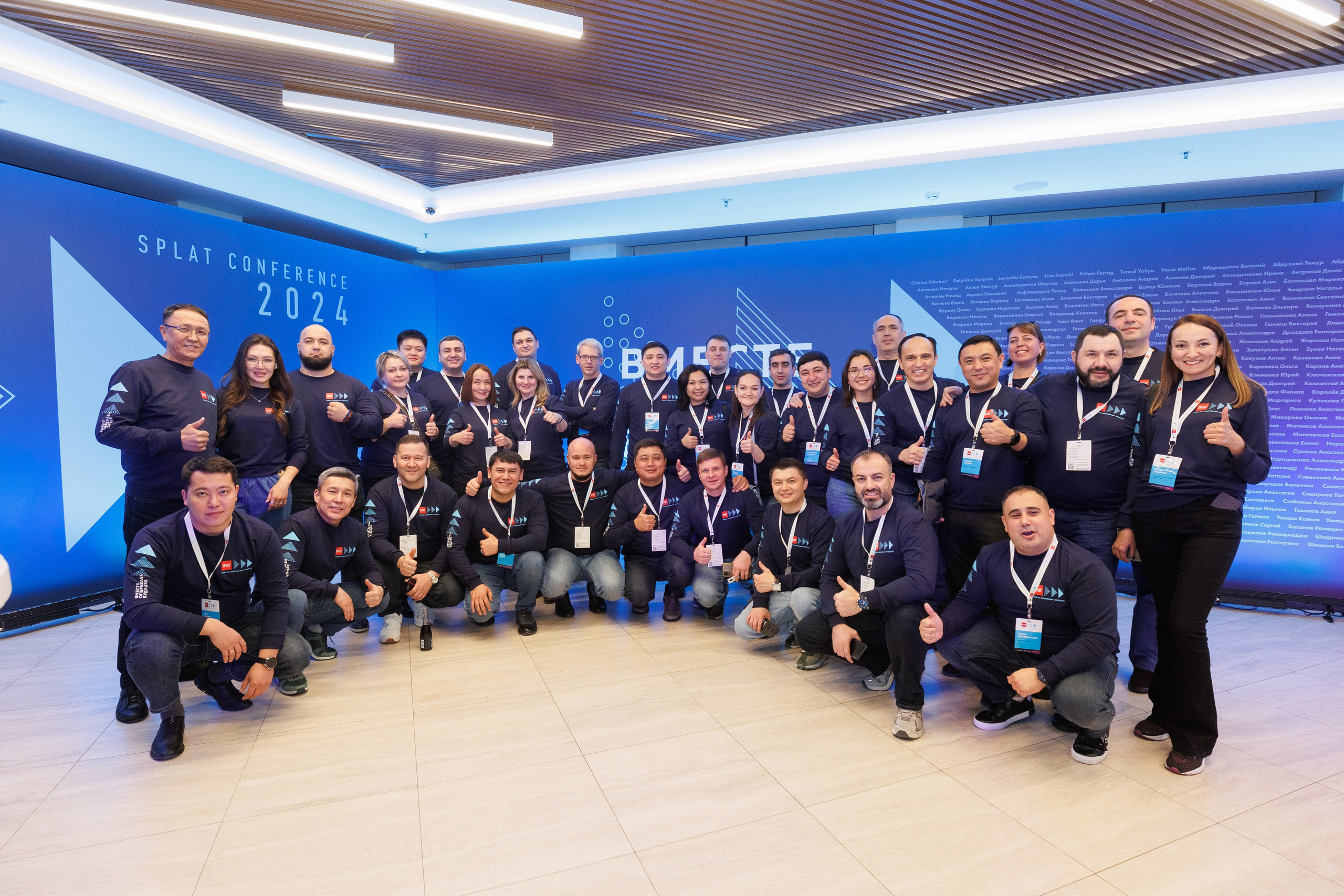 SPLAT Conf Mar'24. Свадебный, портретный и репортажный фотограф Дмитрий Карпов