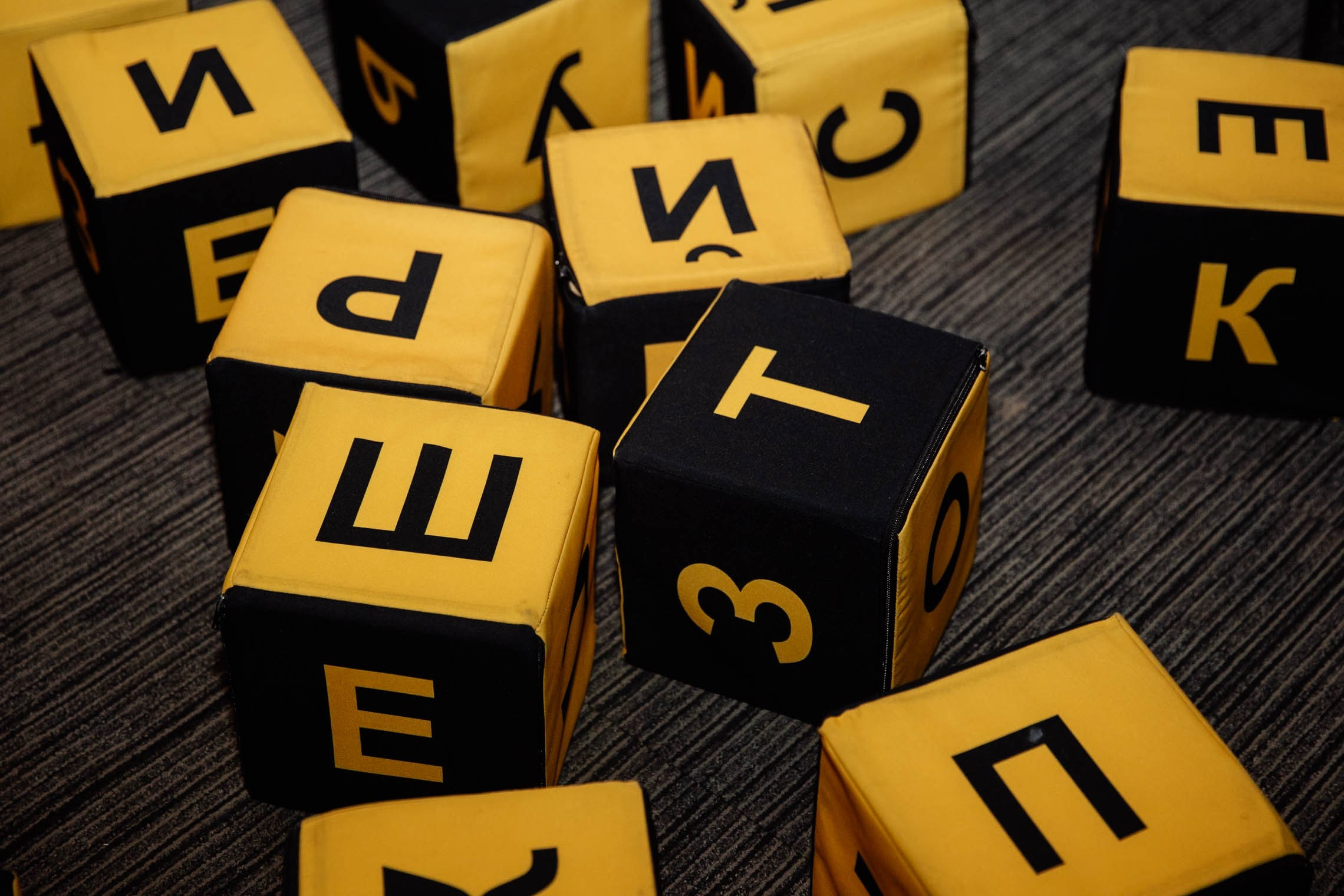 Т-БАНК КОРПОРАТИВ. Репортажный фотограф Москва (детские праздники, квизы, концерты, дни рождения, свадьбы)