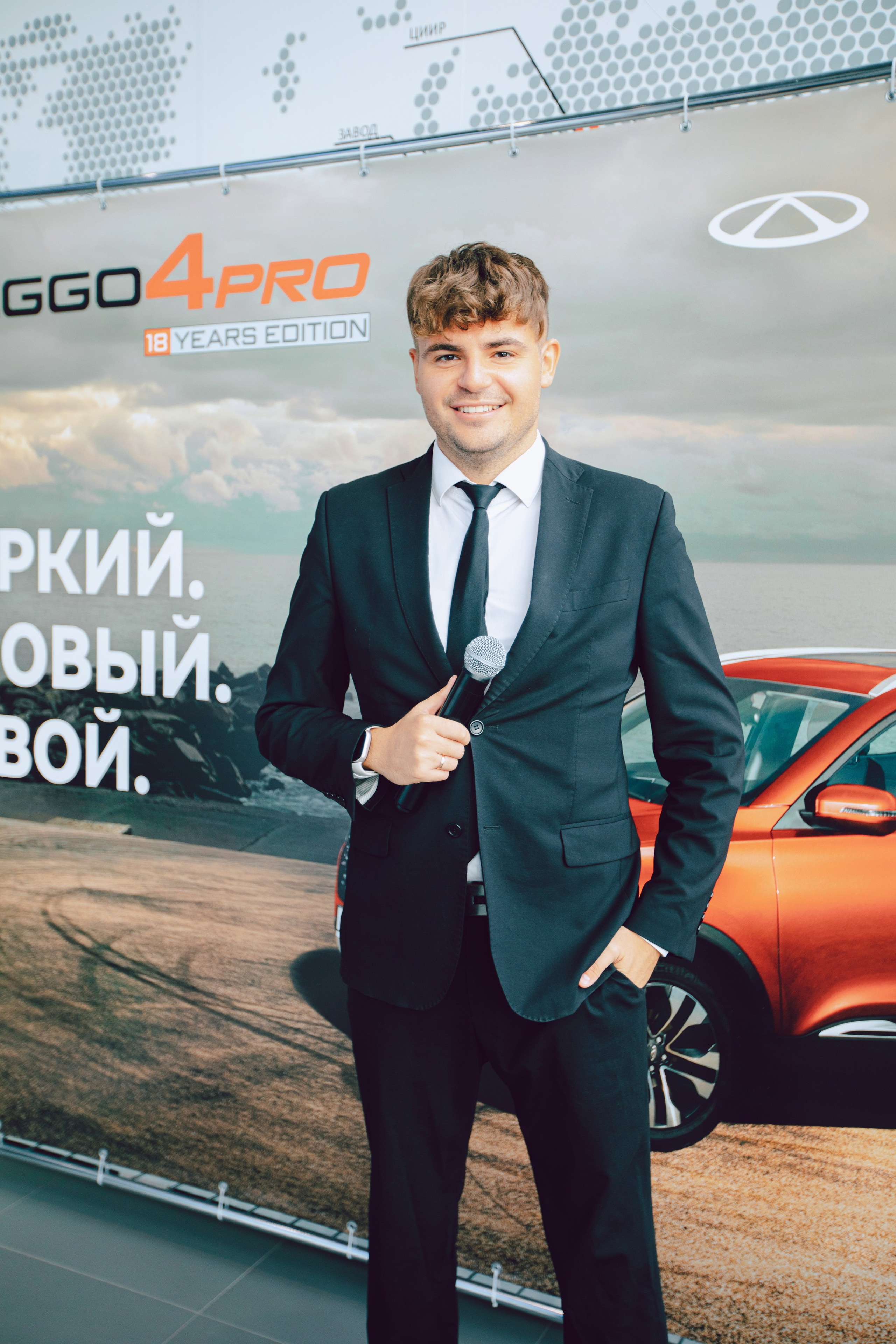 Автодин Chery. КЭНДИ | Вязаные игрушки и декор на заказ