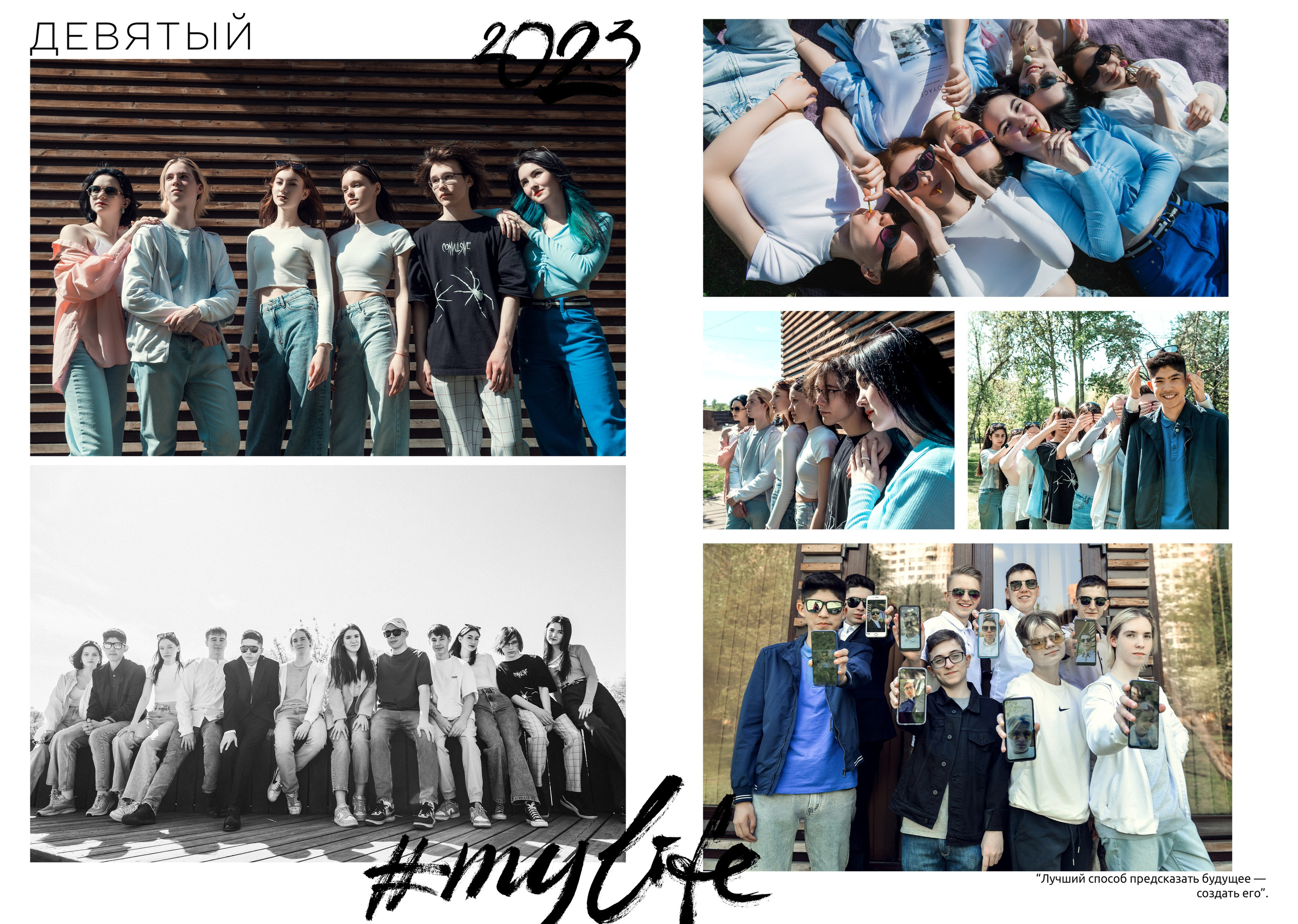 9 д. Анастасия. Семейный и свадебный фотограф в Москве и Подмосковье Еремина Александр