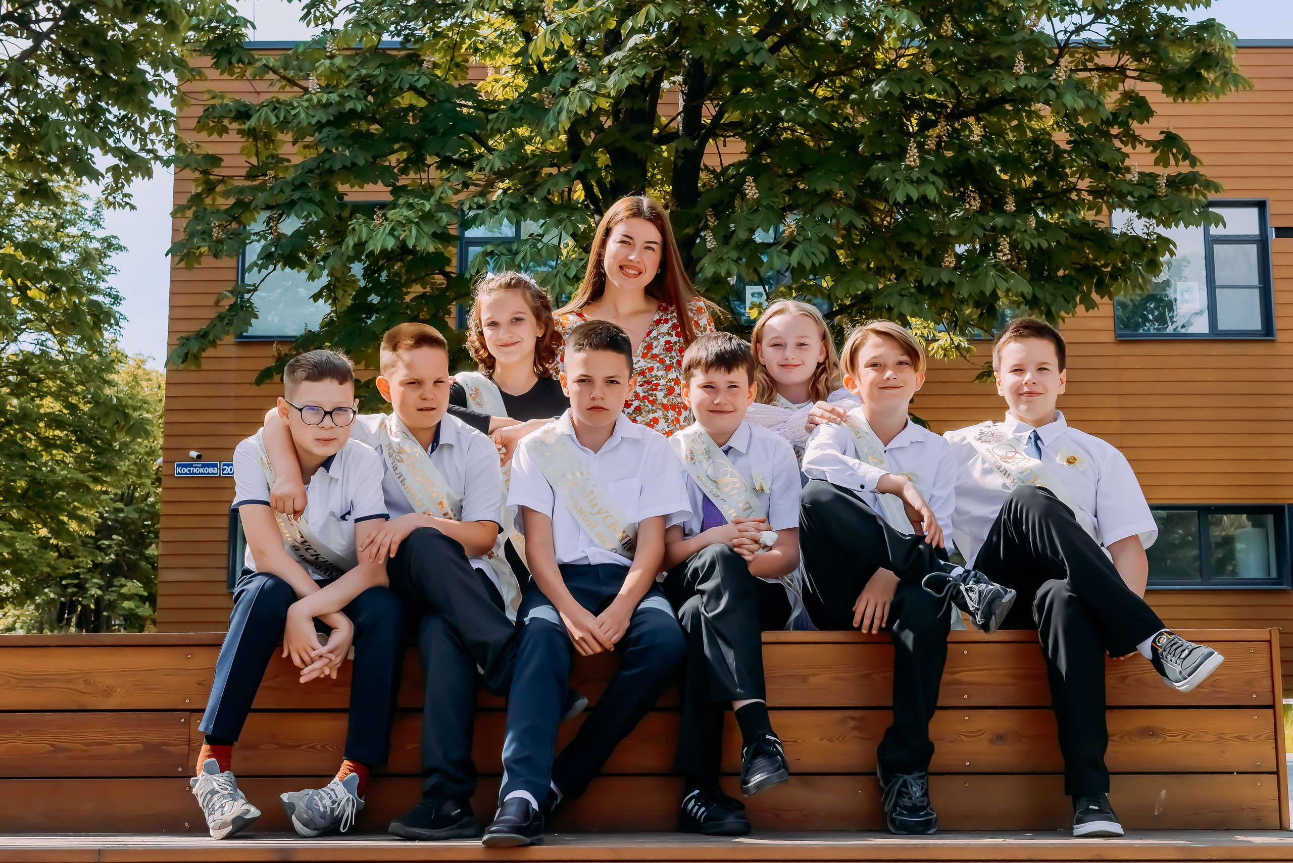 4 «Б» |г.Белгород |31 школа|2024-2025. ALBUMIA