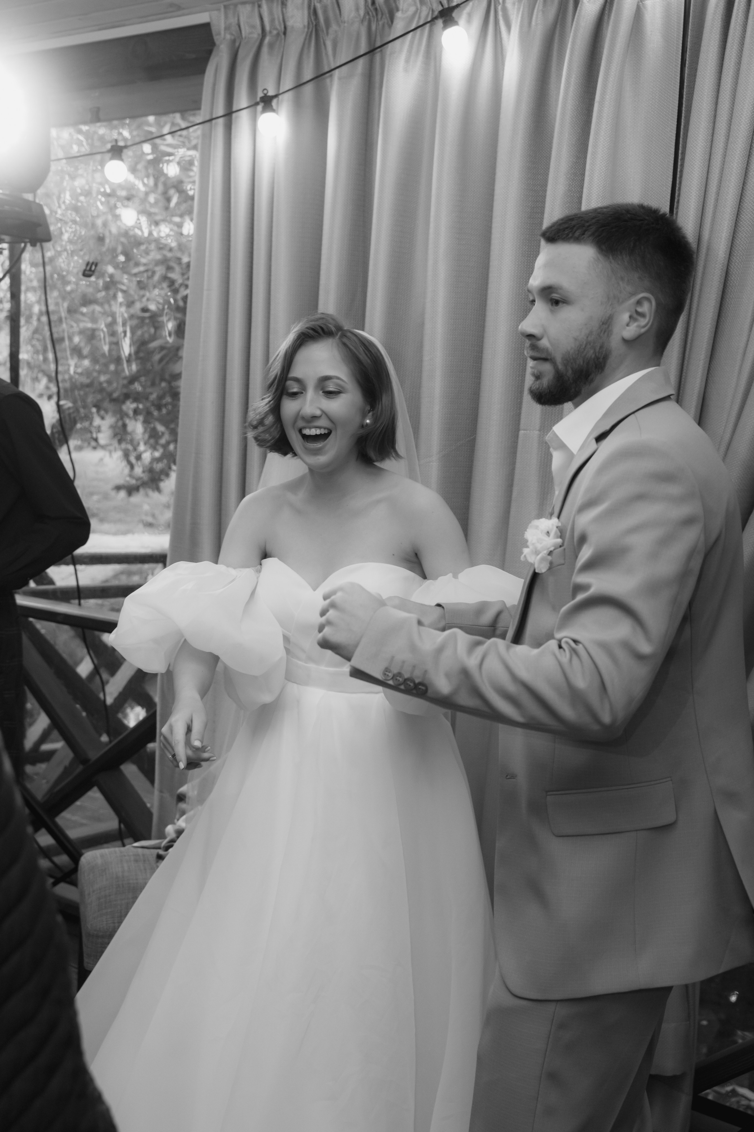 Александра и Даниил. Главная