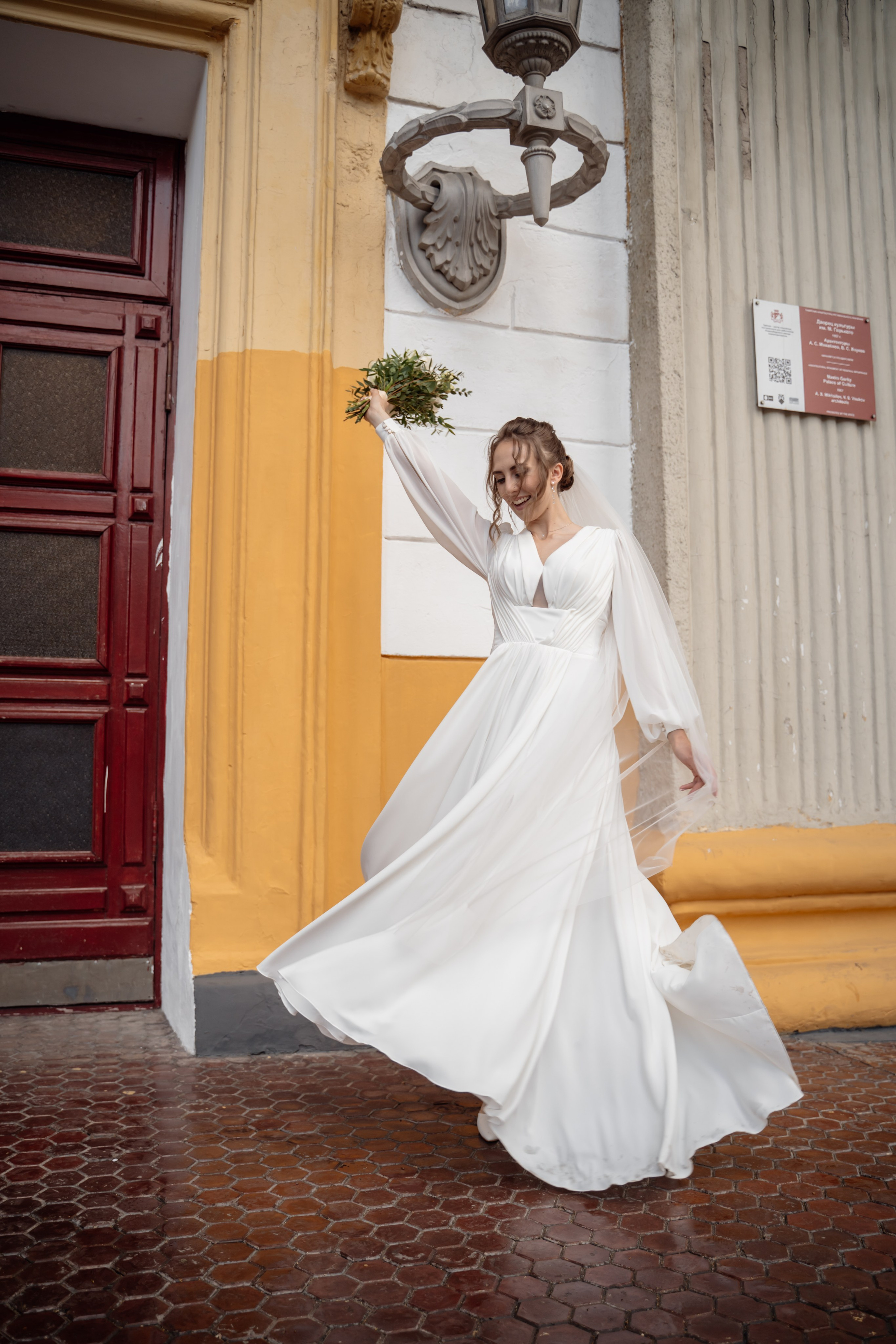 Екатерина & Артём 11.07.2024. Главная