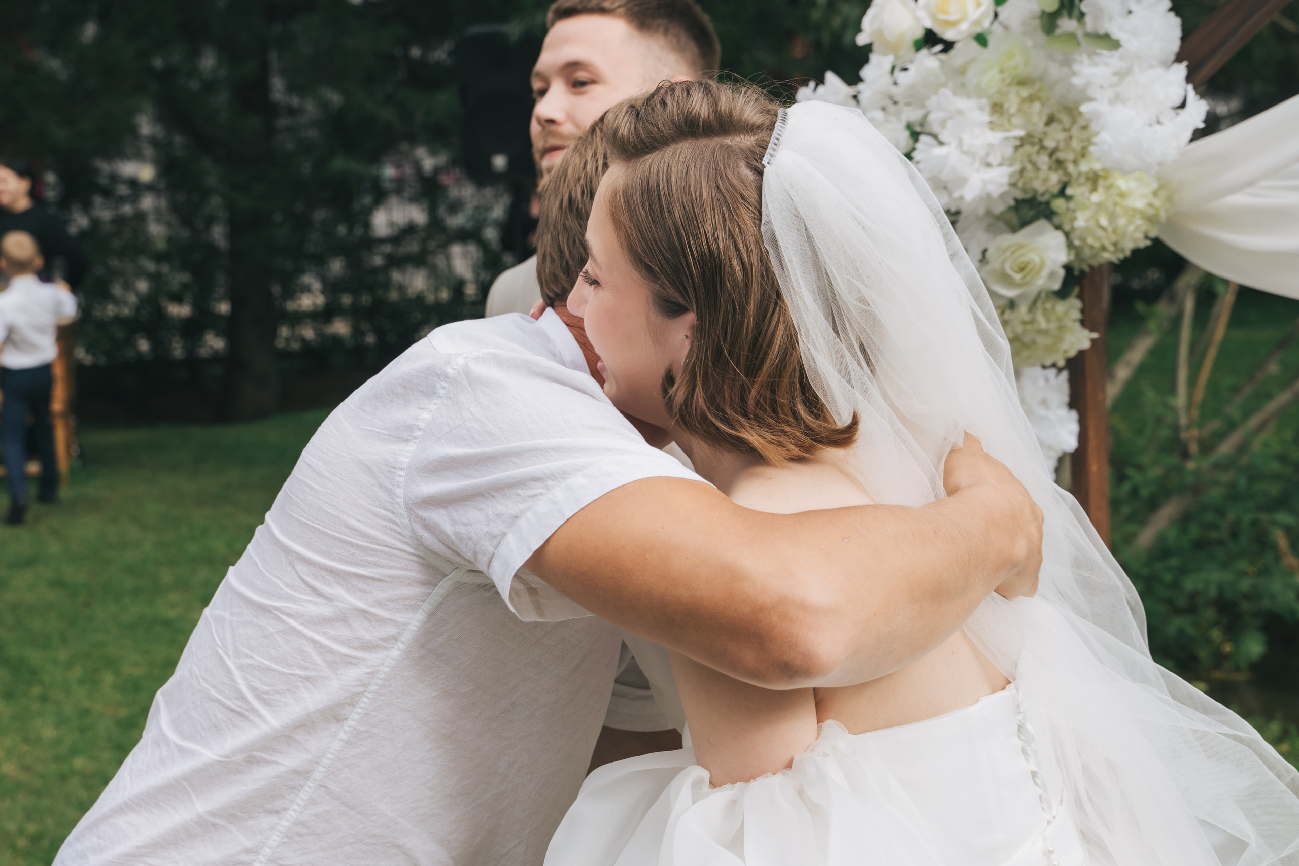 Александра и Даниил. Главная