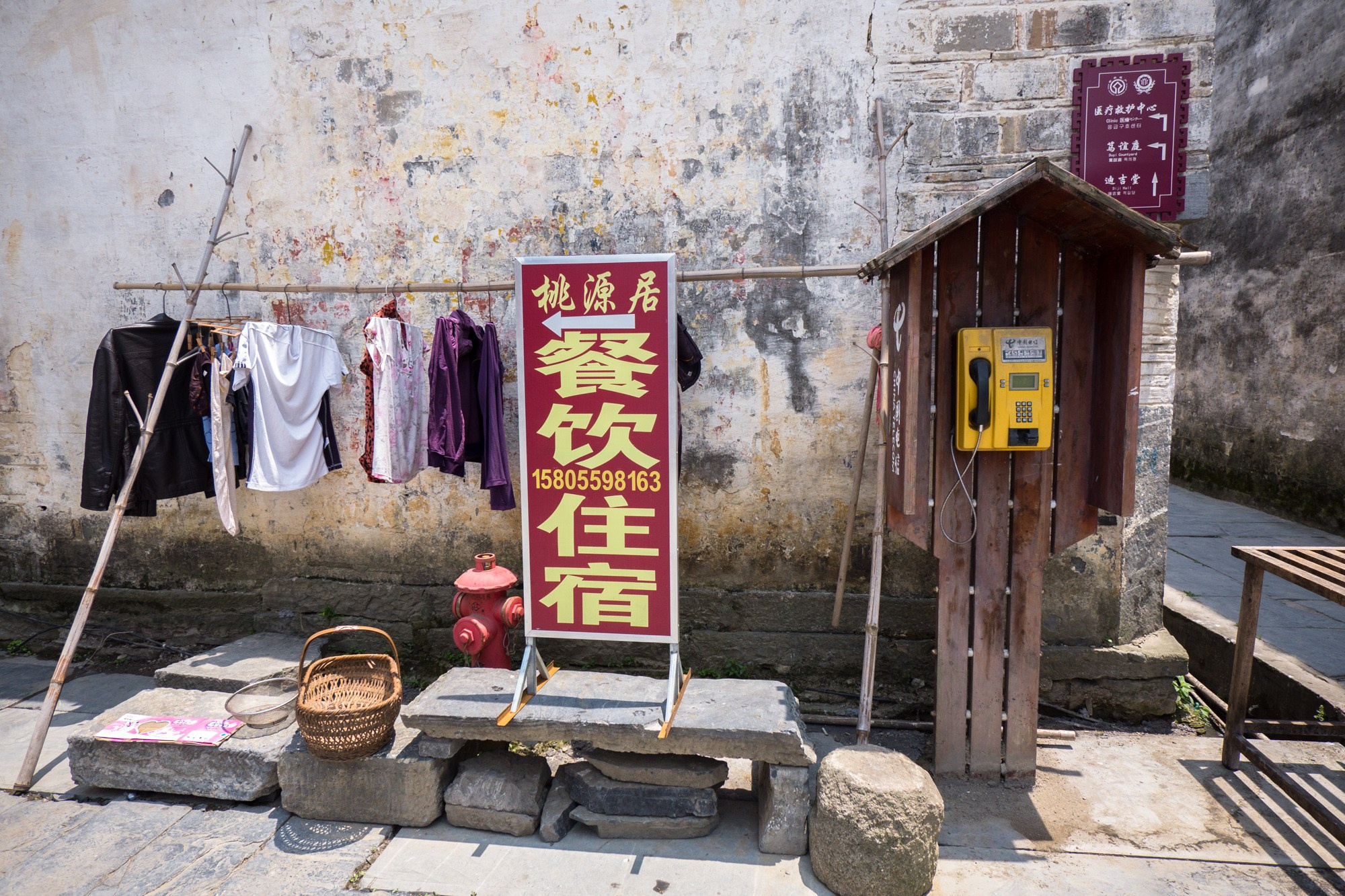 Фотосъёмки в Китае. Фотограф Алексей Скоробогатько