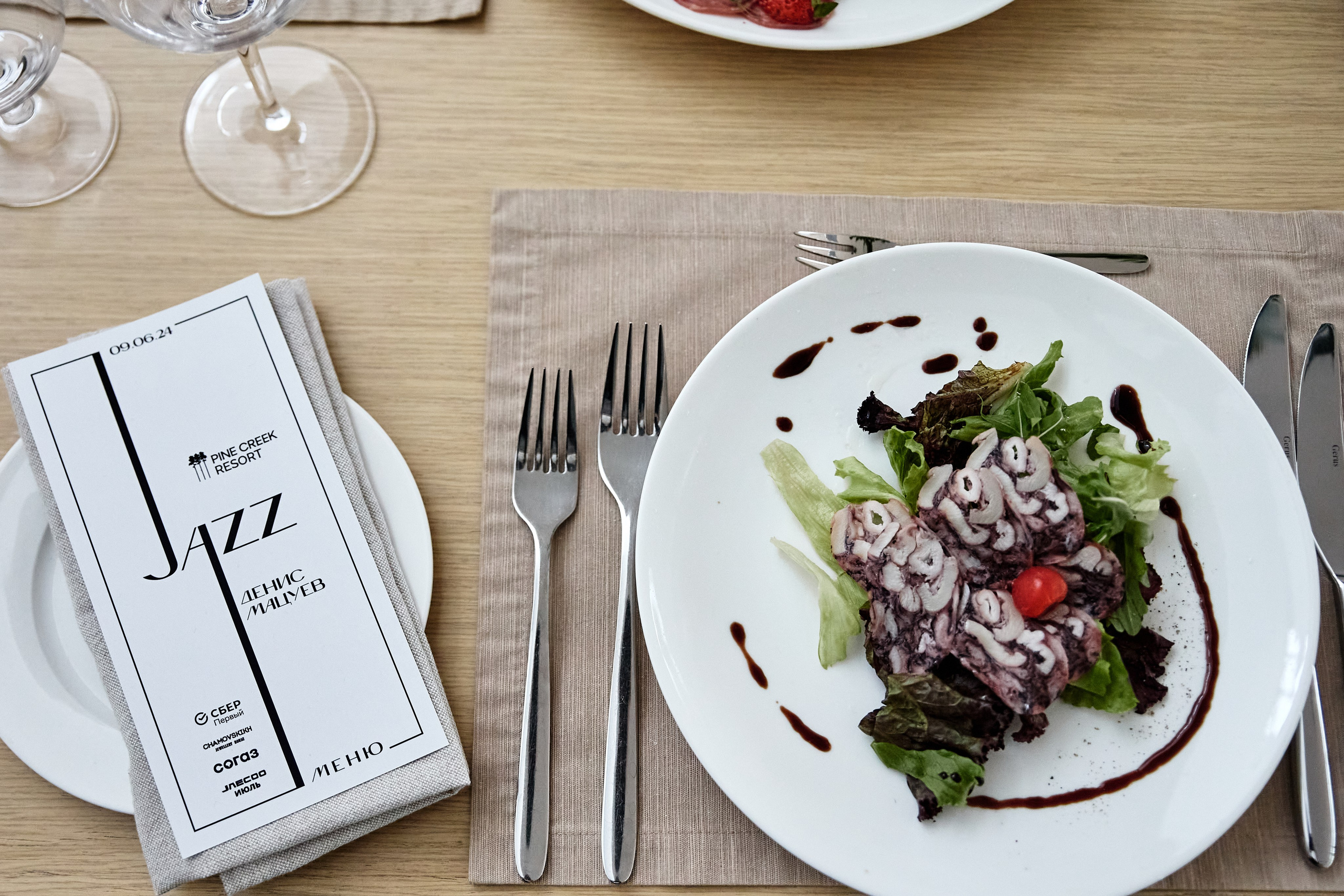 Джазовый сейшн. Александр и Евгения Фокины — фотограф Екатеринбург, Первоуральск