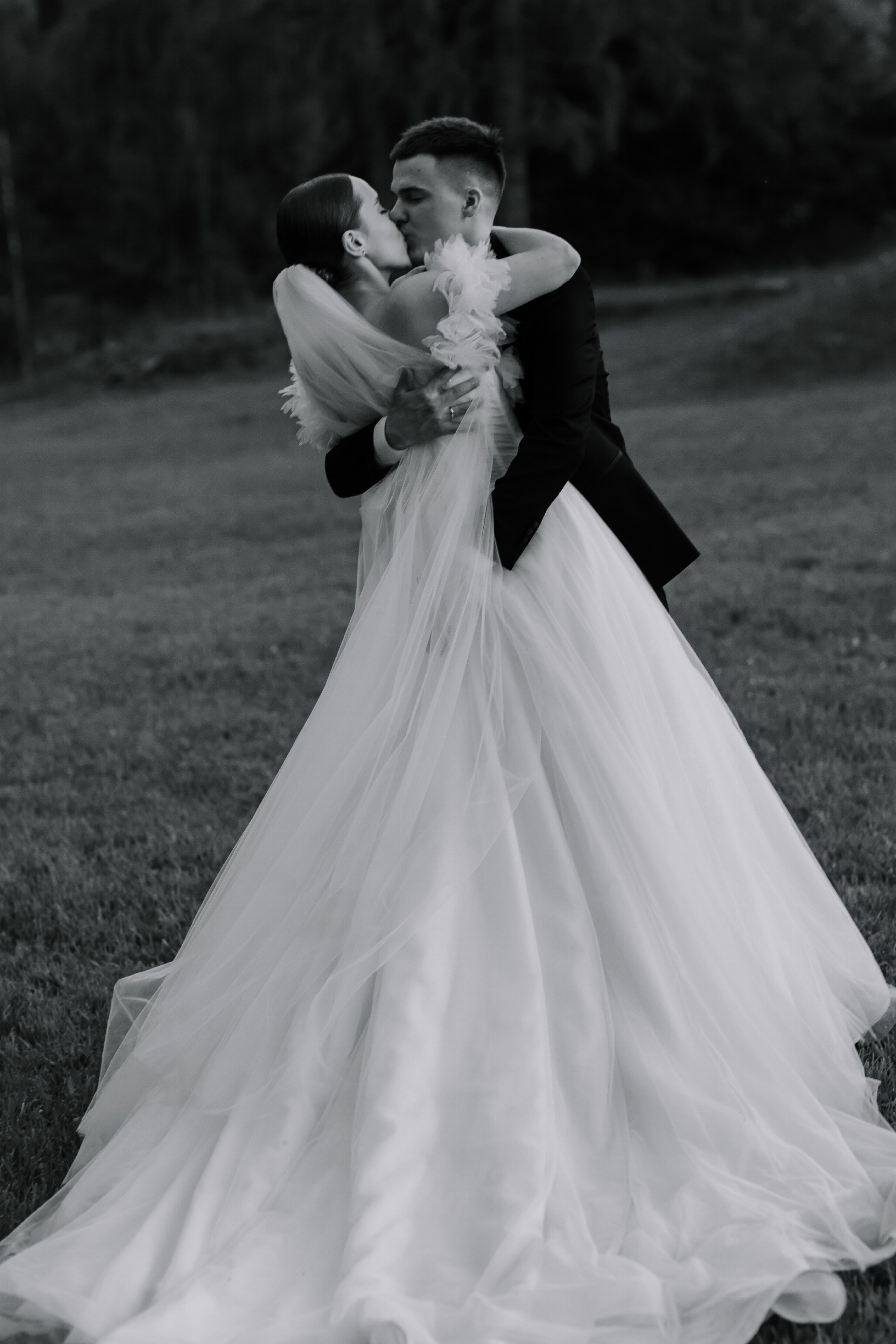 Вадим/Дарья. Свадебный фотограф