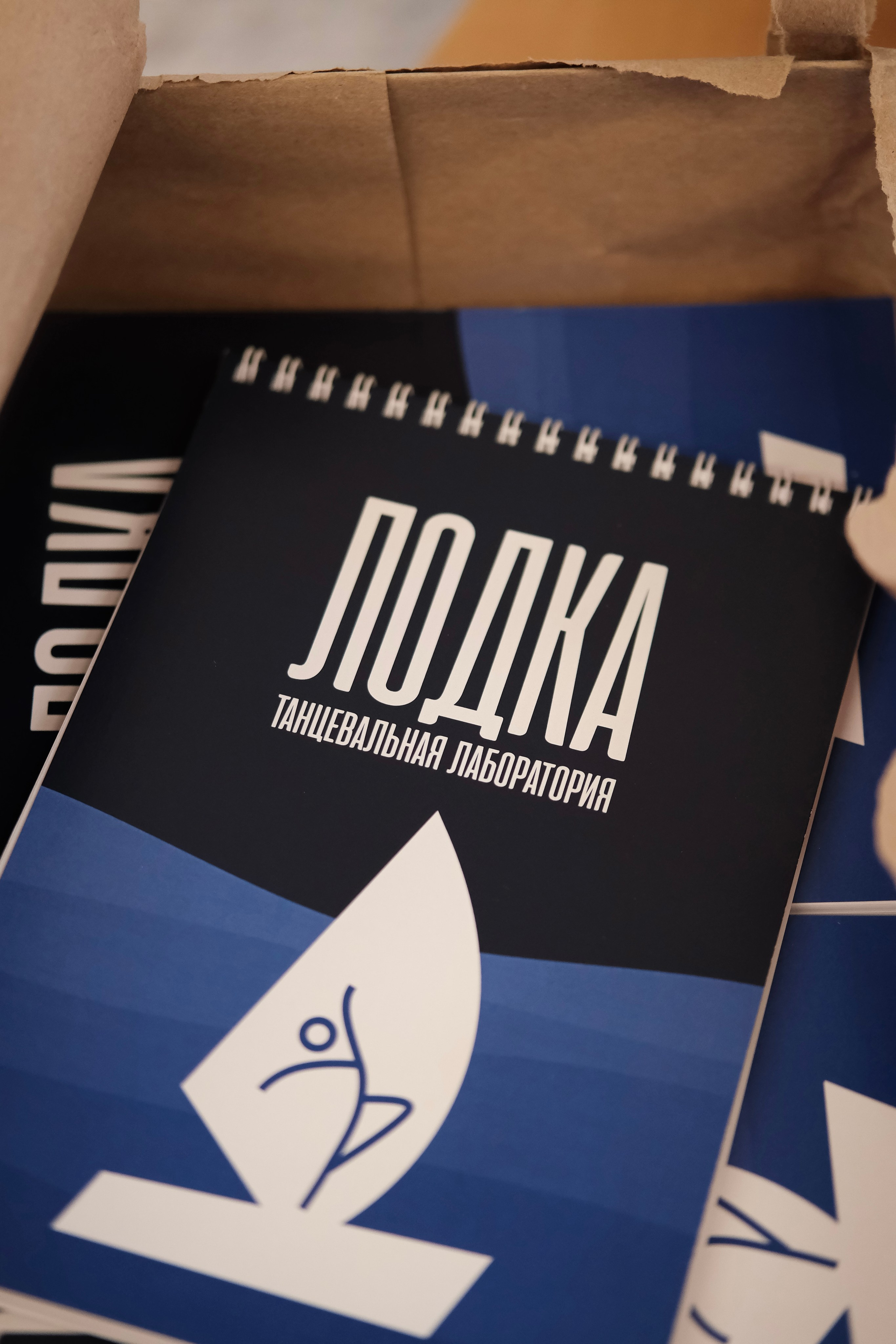 Танцевальная лаборатория ЛОДКА. LIYALEE PHOTO