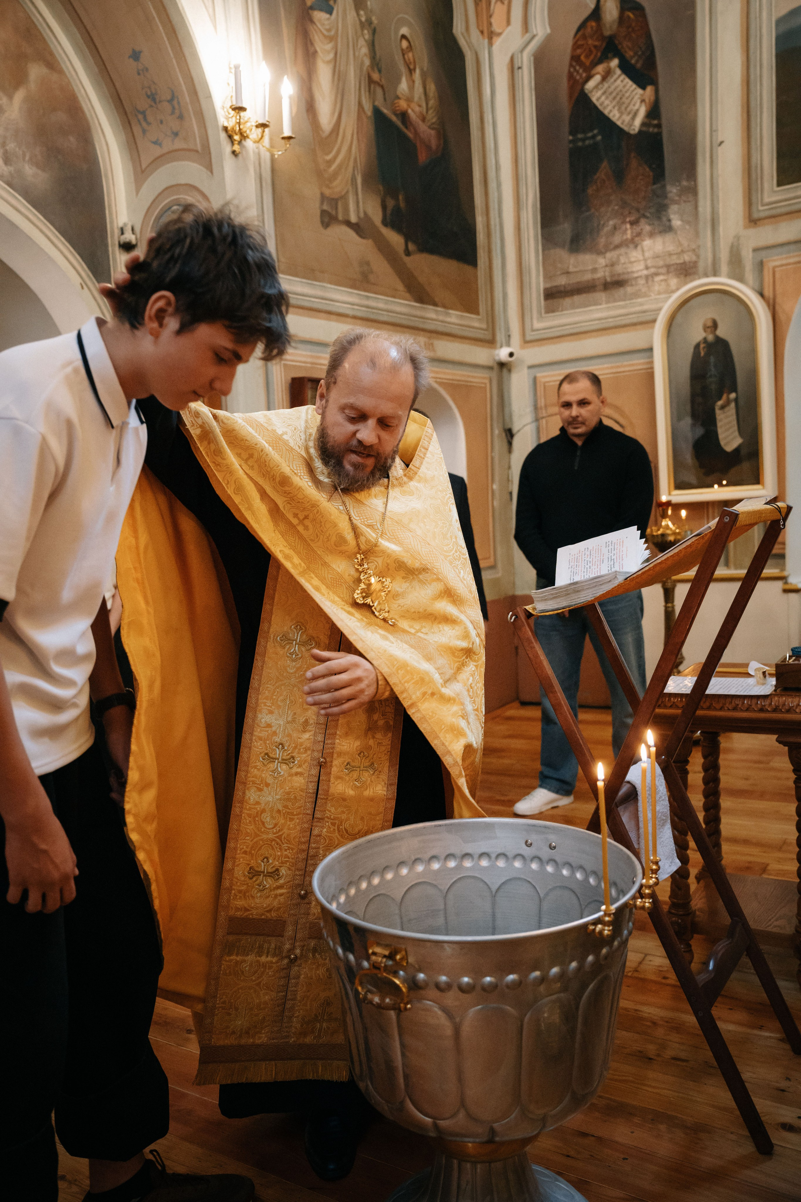 Крещение Павла