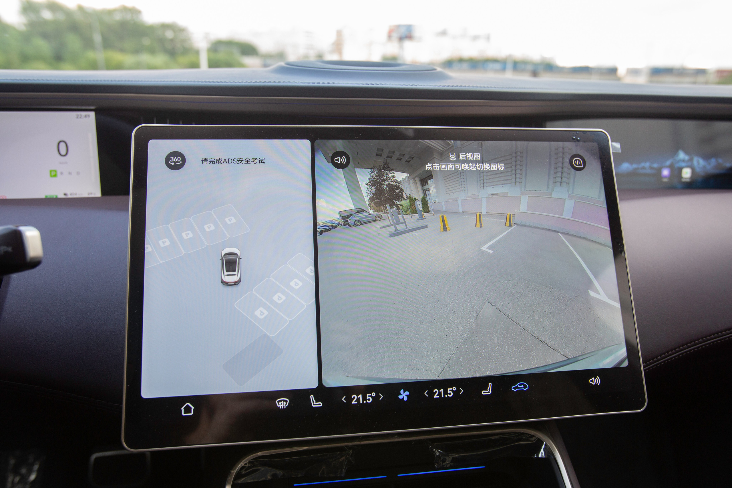 Avatr 11. Автомобильный фотограф в Москве Андрей Емельянов