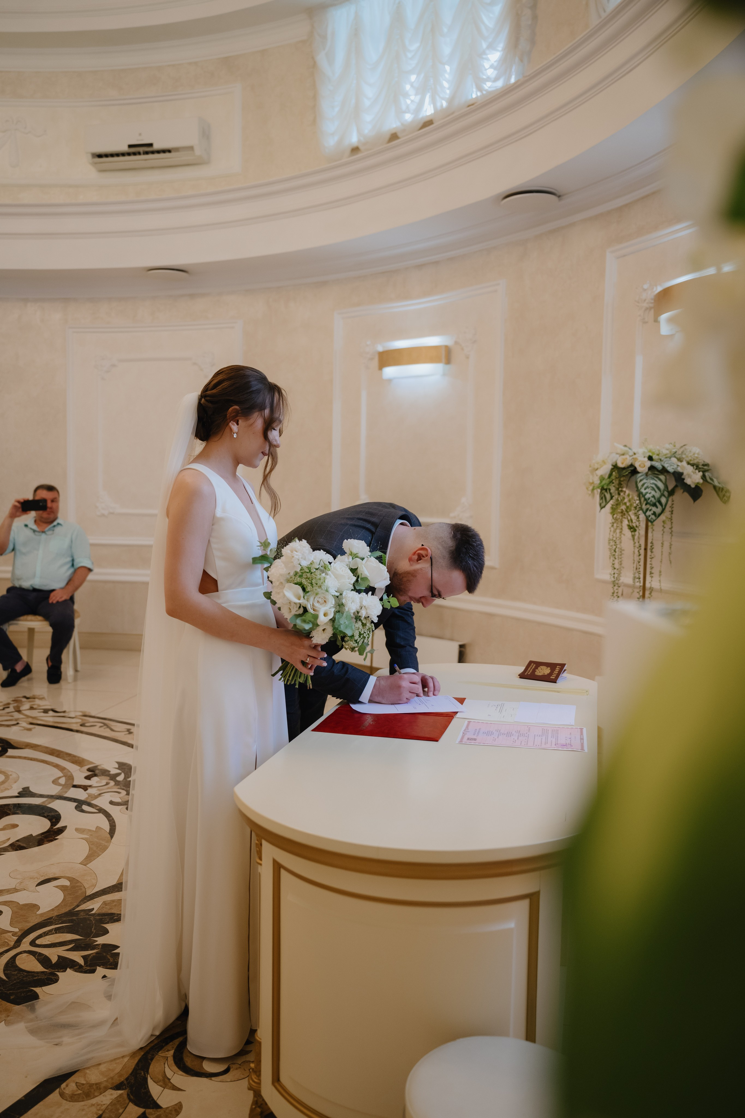 Анастасия & Алексей