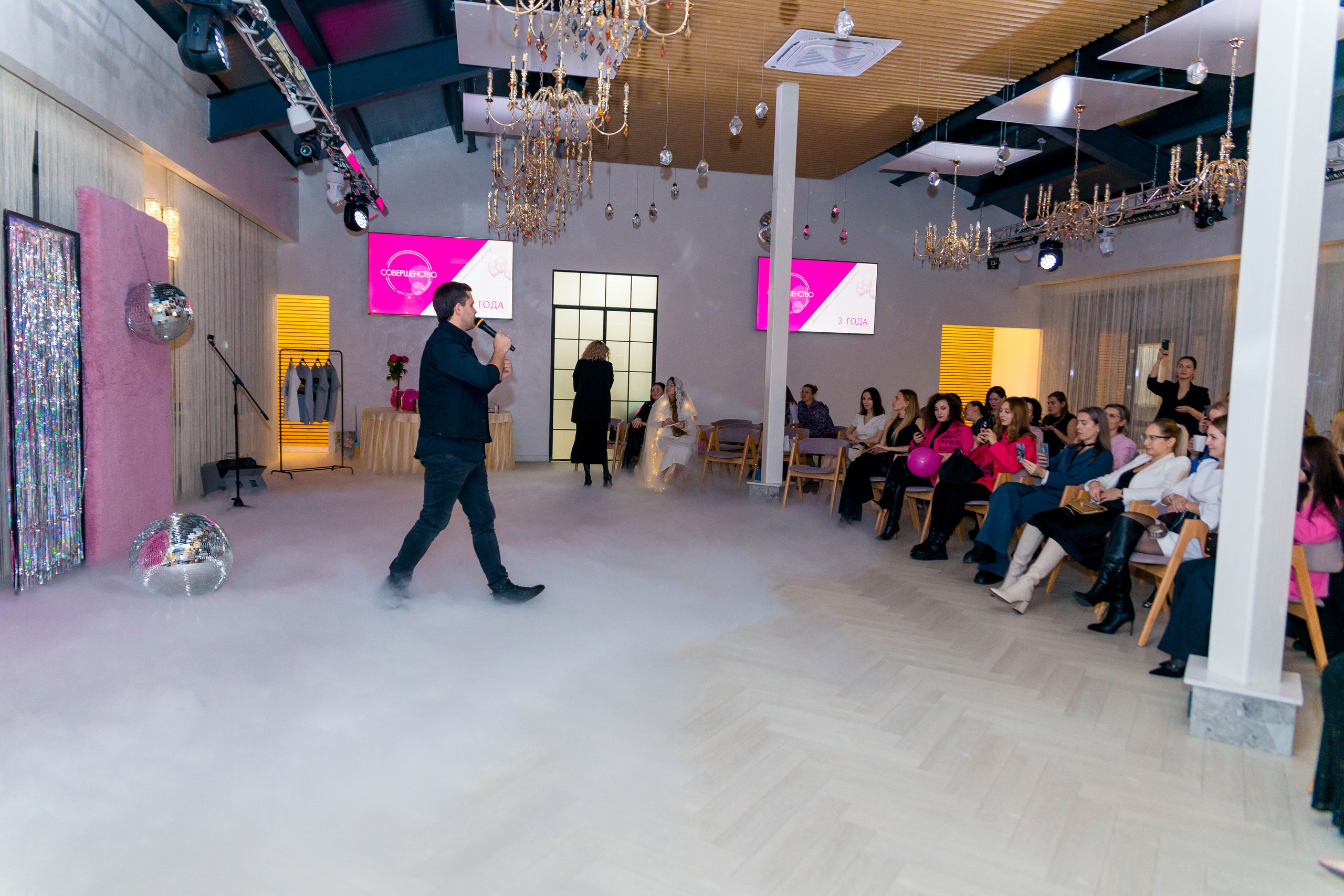 3х-летие клуба Совершенство. Фотограф в Барнауле Юлия Яковлева