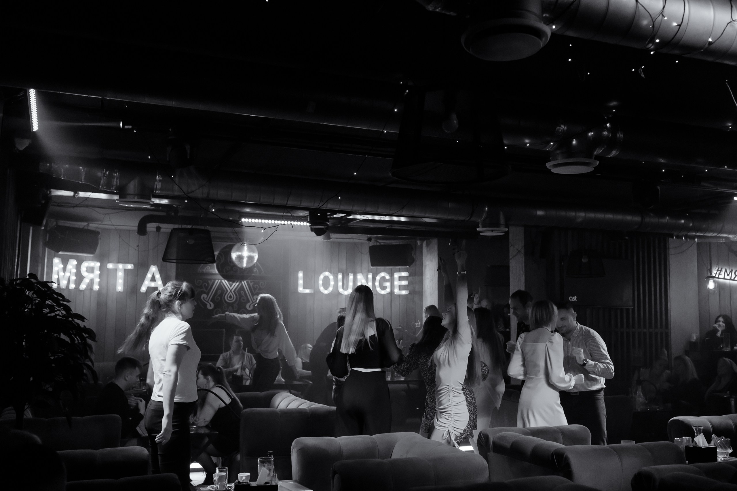 25/11/23 Караоке в Мята Спортивная. Мята Спортивная — Кальянная, караоке, бар в Минске