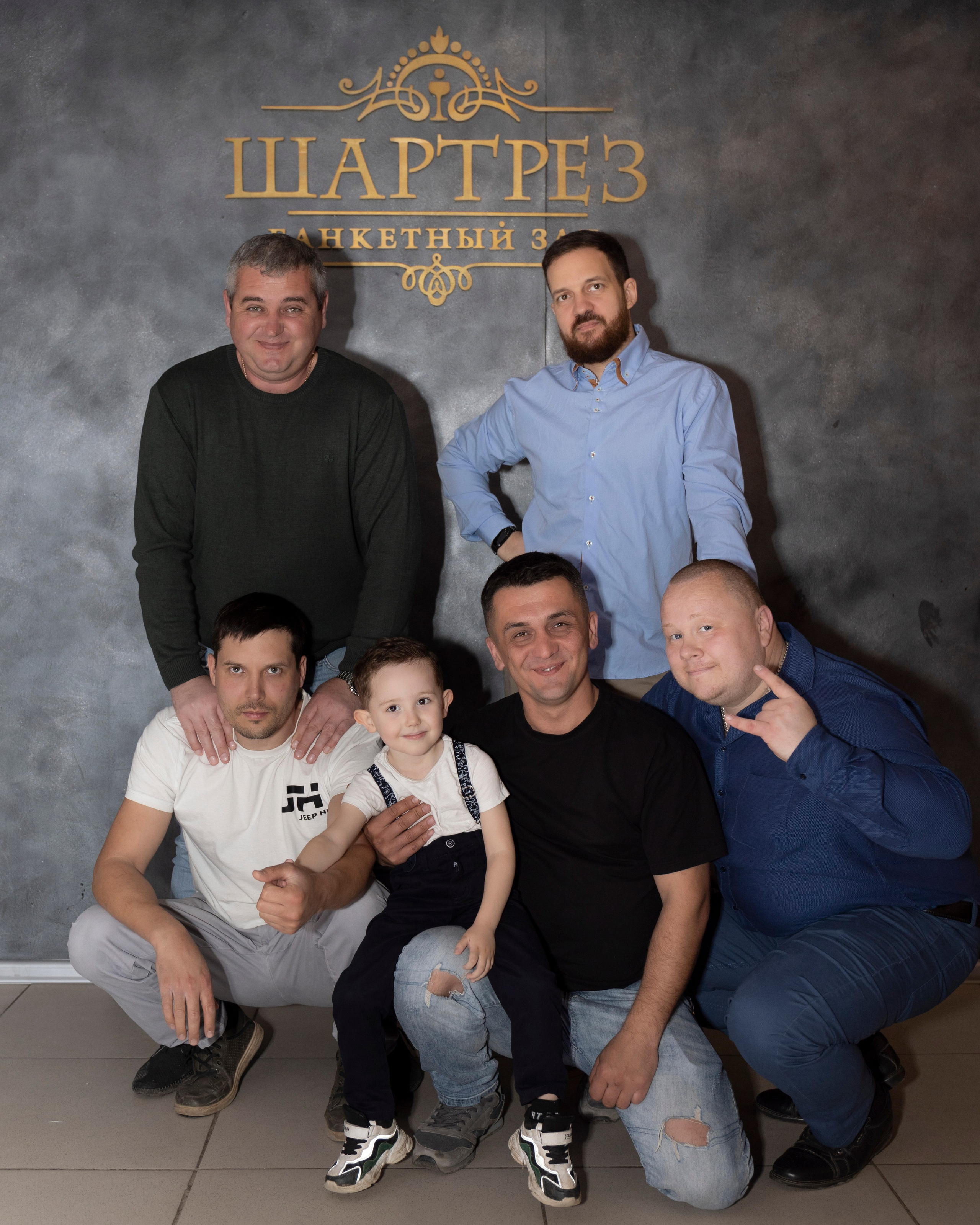 Репортаж. Фотограф в Москве