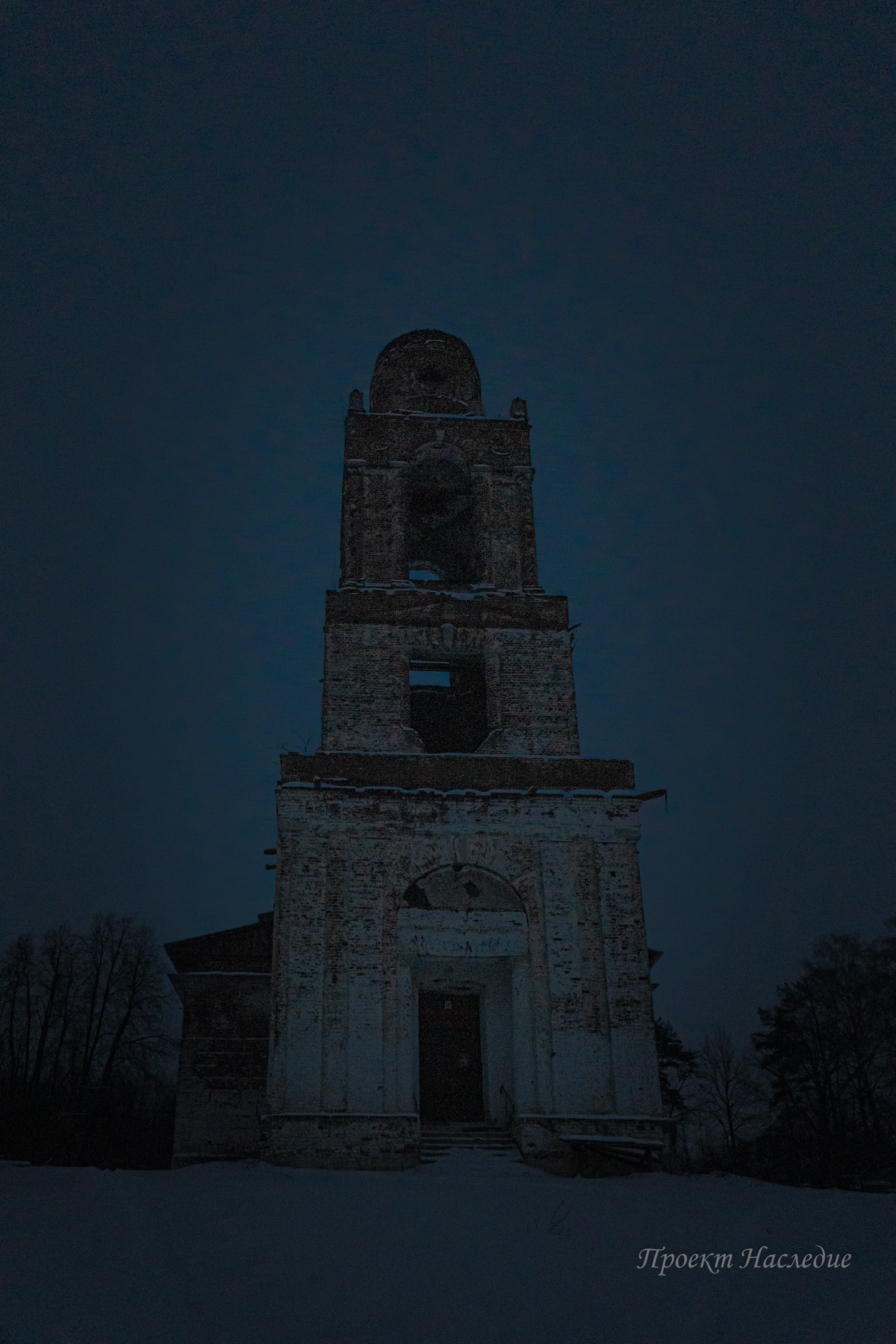 Заброшенные объекты культурного наследия России и уникальные памятники архитектуры | Проект «Наследие»