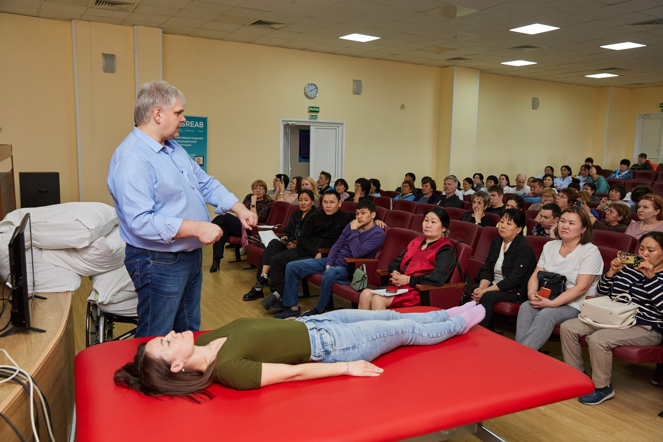 Врачебная конференция. Контент-фотограф в Абакане Наталья Нагибина