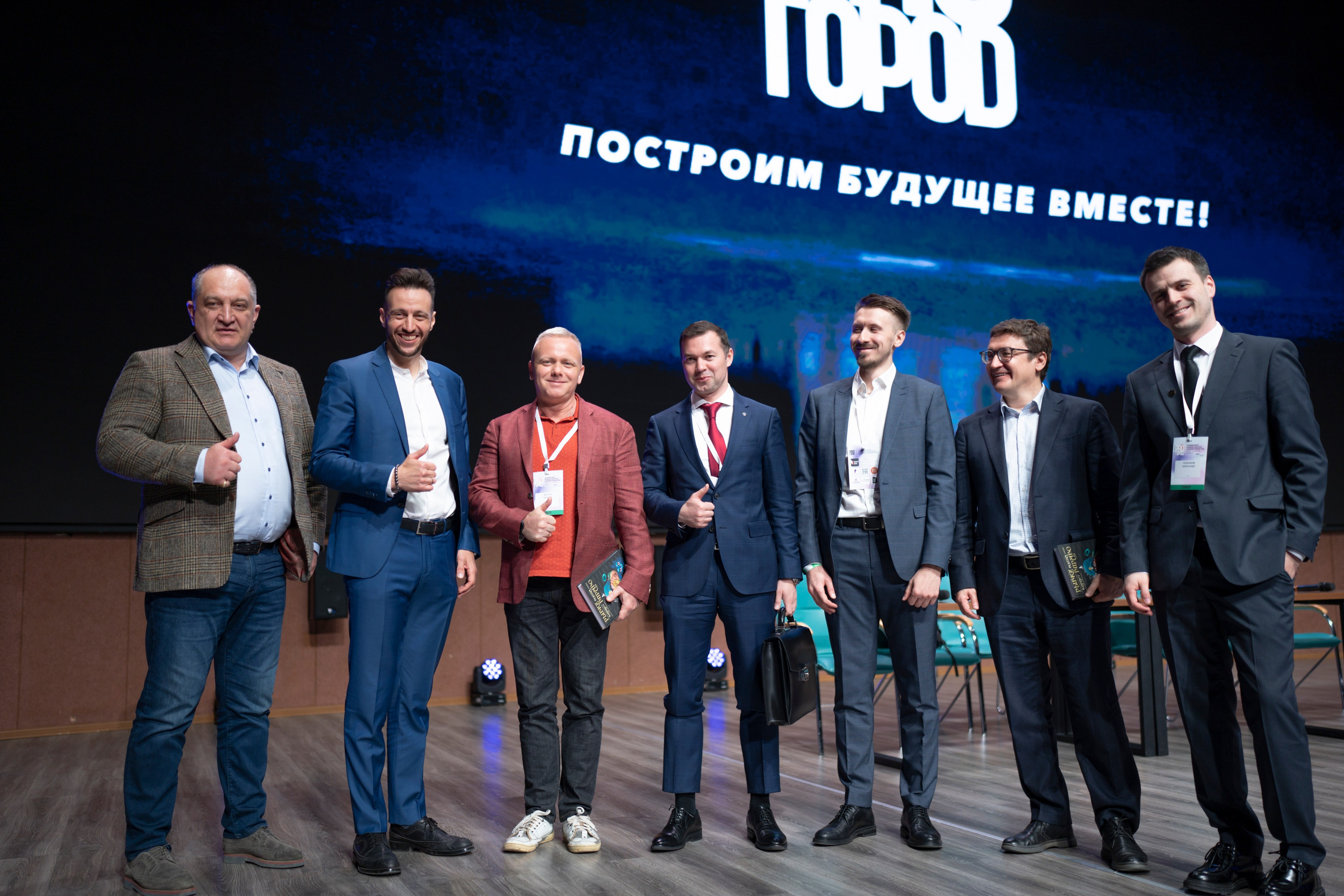 Форум «ПРО ГОРОД». Свадебный фотограф в Москве Кристина Чехова