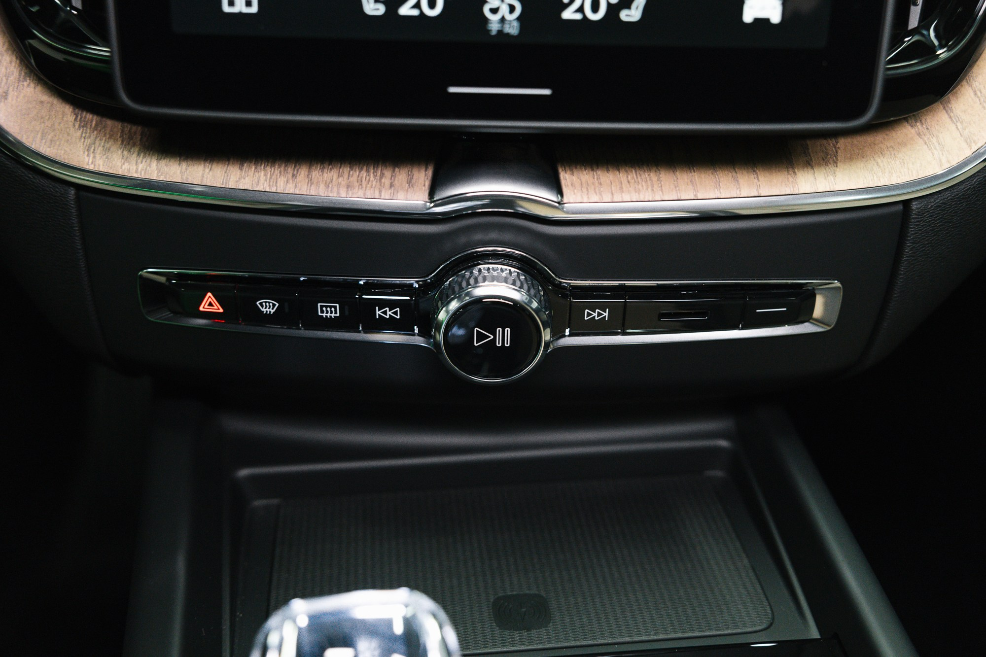 Volvo XC60 2.0 T5 4WD AT (250 л. с.). Автосалон «Х-Авто»