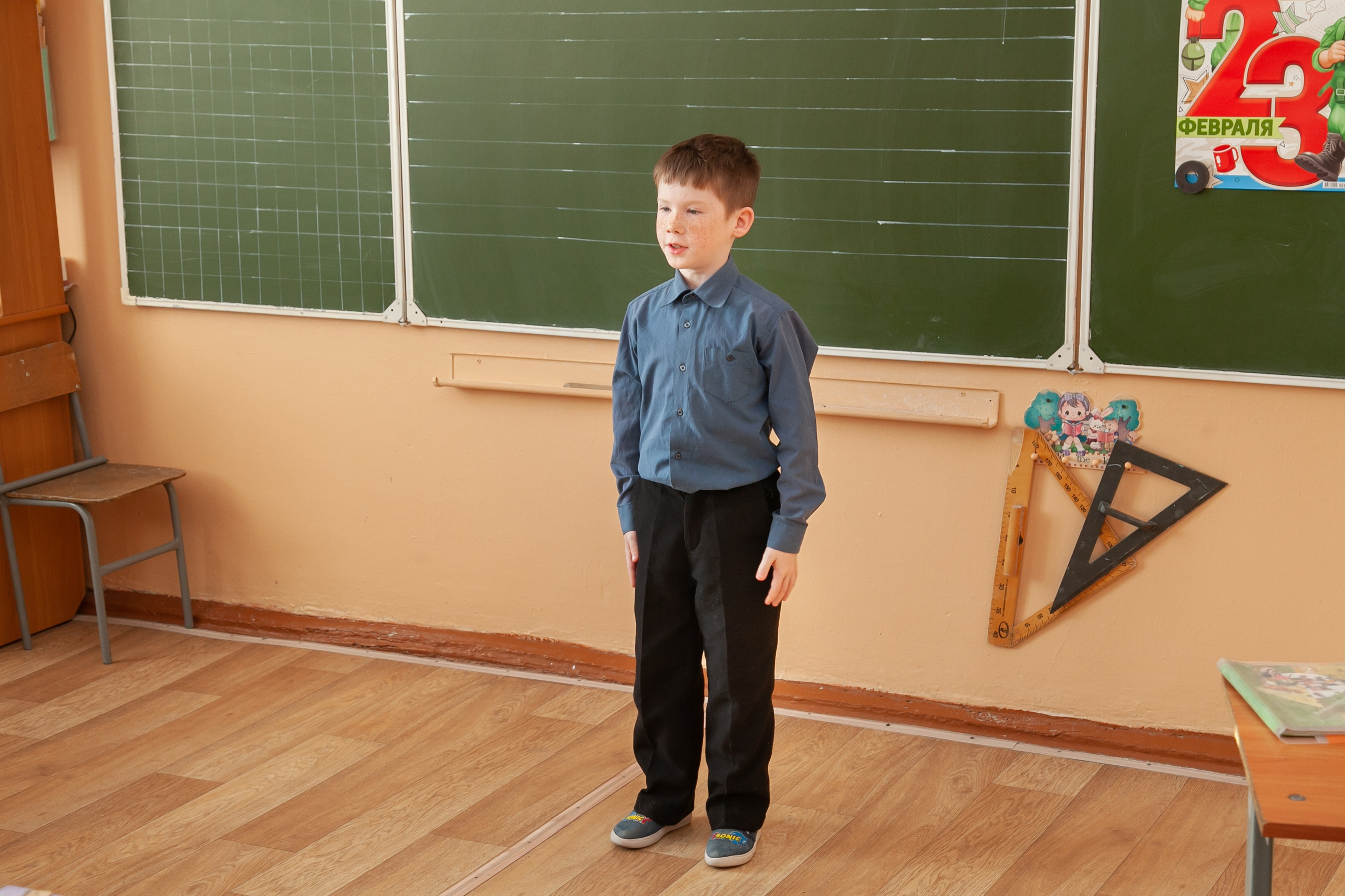 Школа. 25foto.ru