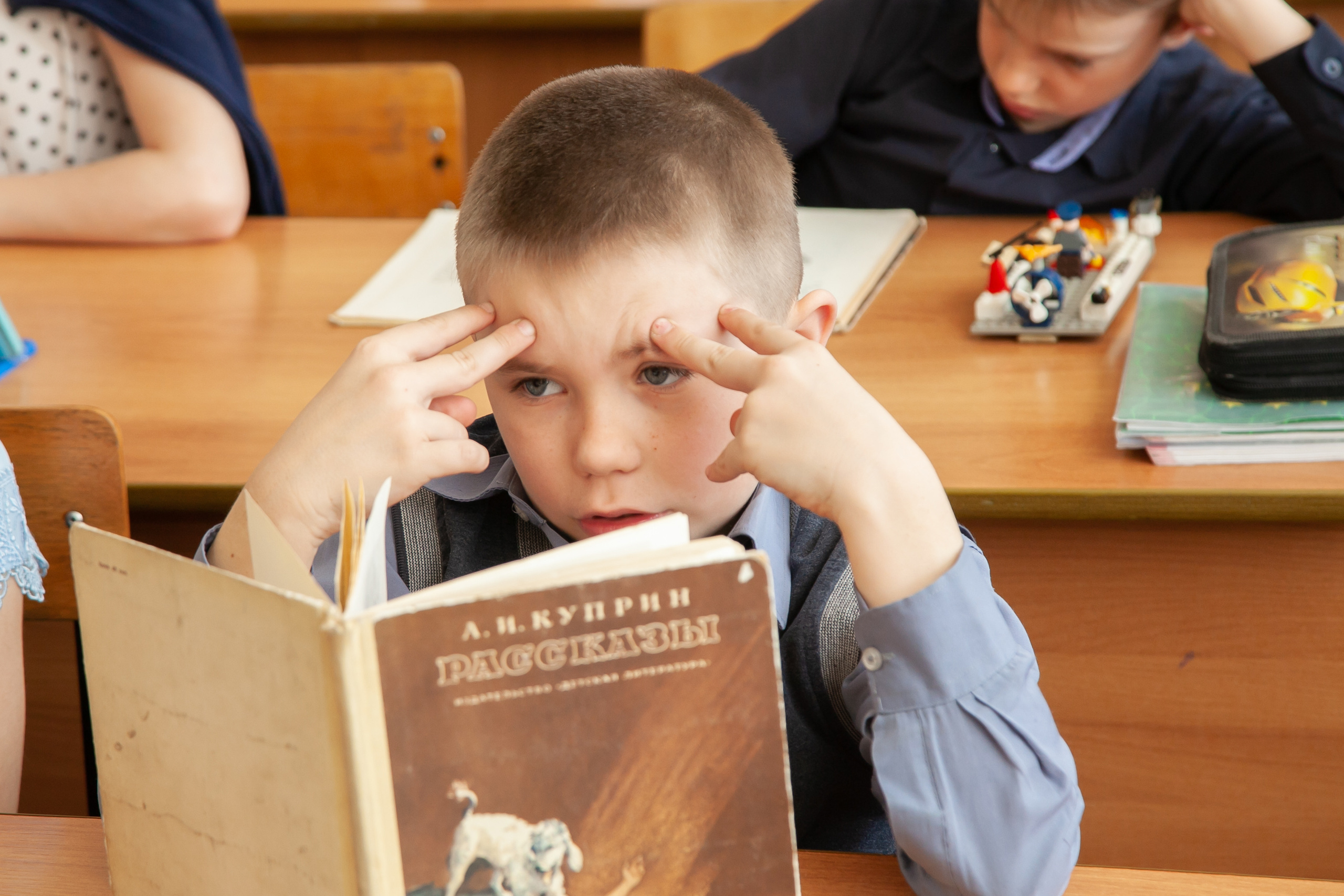 Школа. 25foto.ru