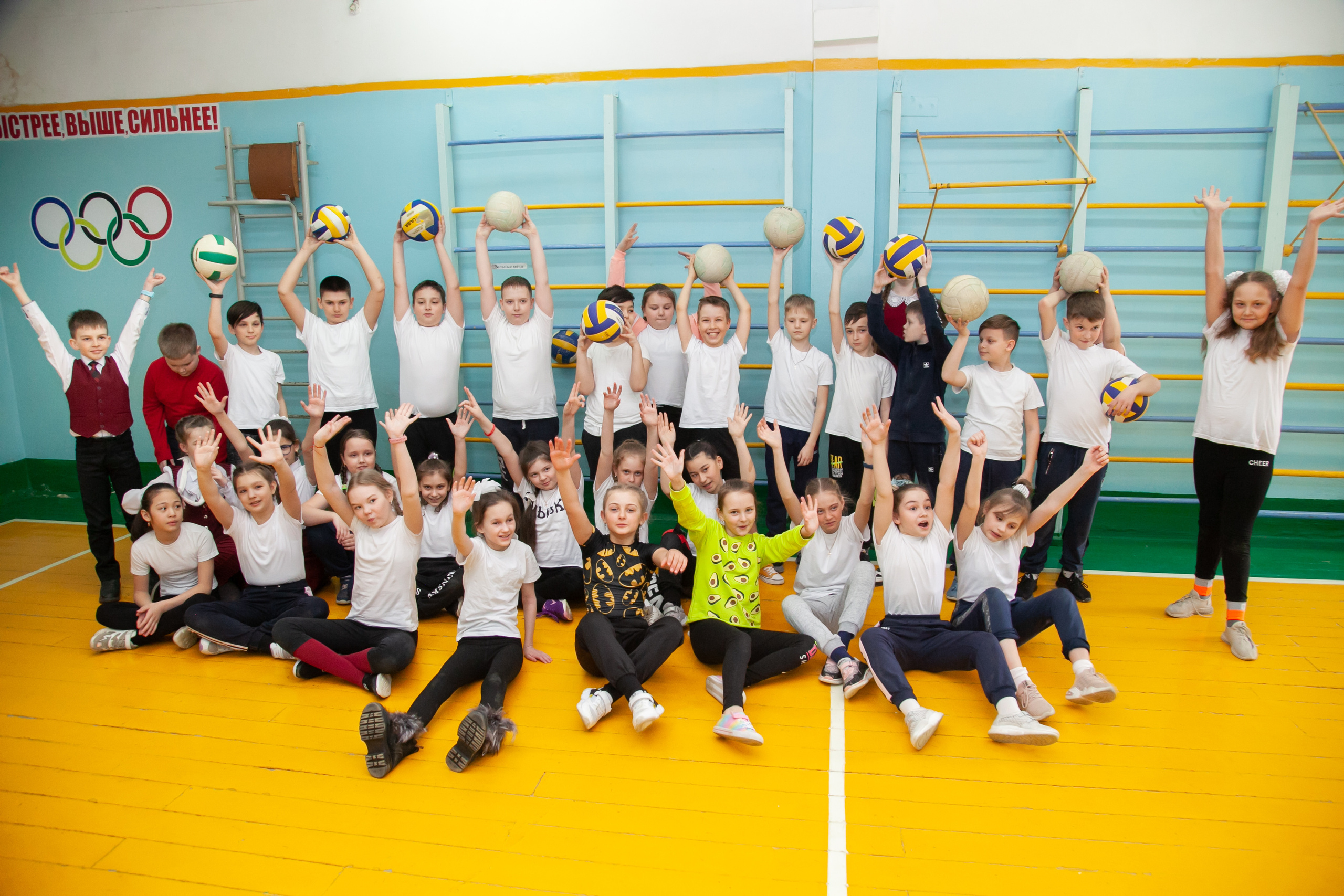 Школа. 25foto.ru