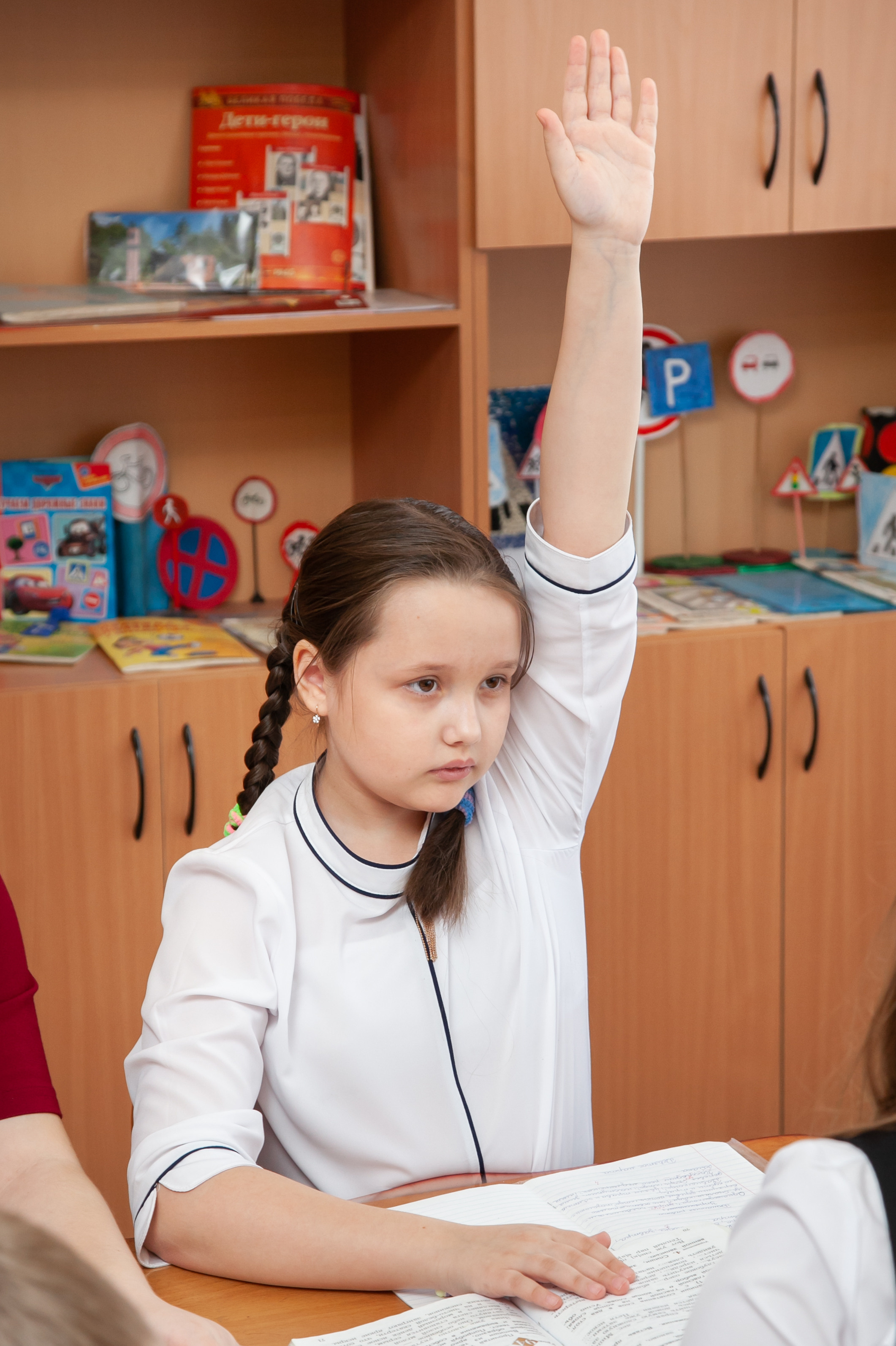 Школа. 25foto.ru