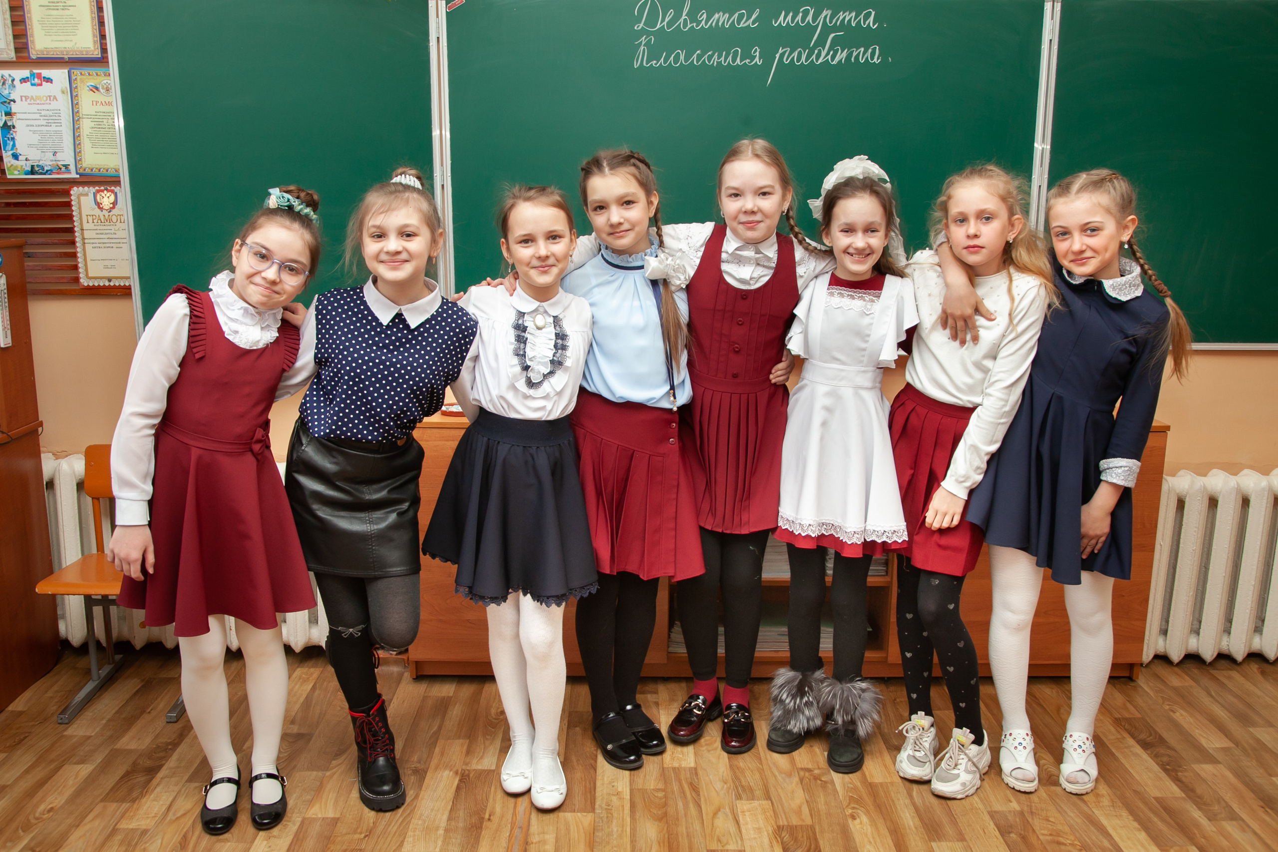 Школа. 25foto.ru