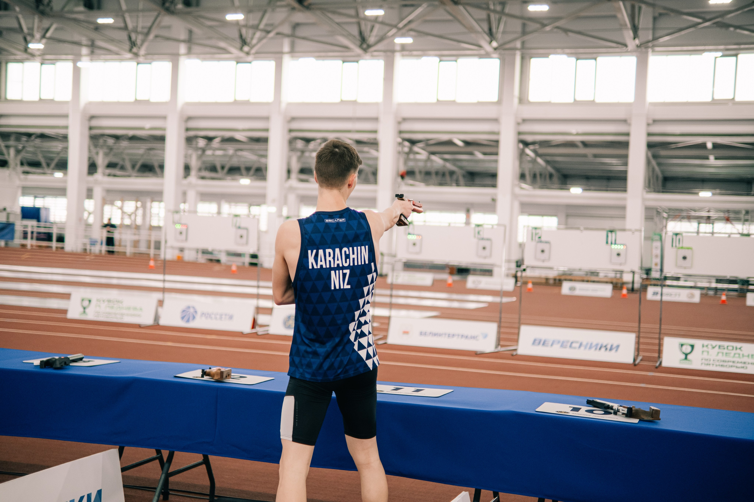 Кубок П. Леднева и России по современному пятиборью 2026 Киров. Фотограф Валерия Кононова