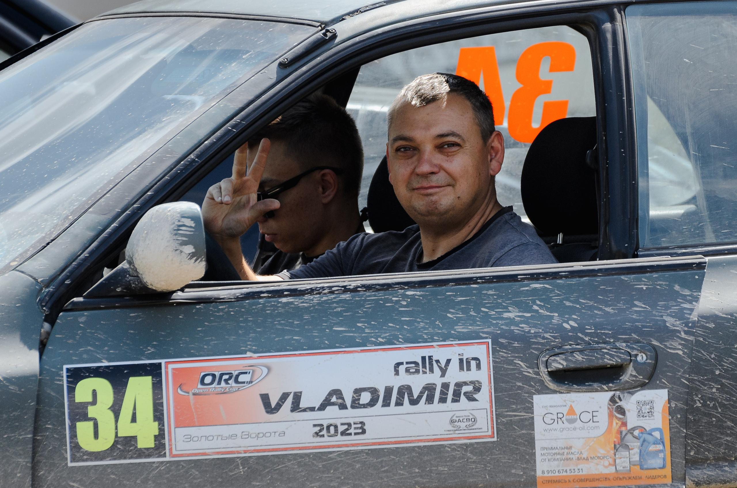2023 Этап ралли Open Rally Cup «Золотые Ворота». Елена Чеснокова спортивный фотограф во Владимире и Белграде